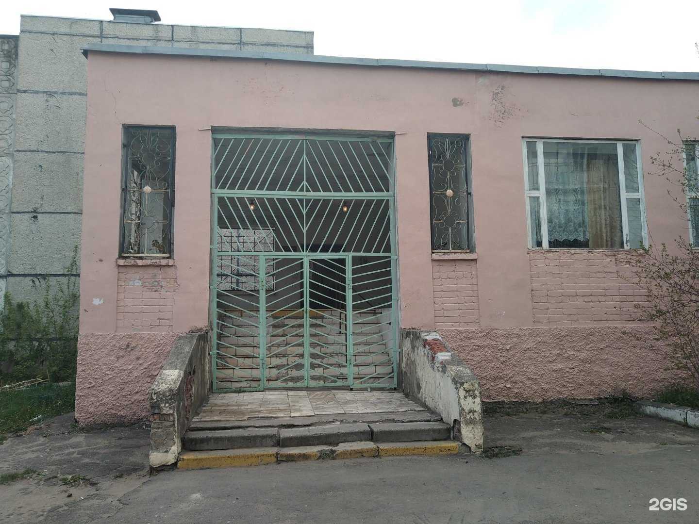 Отзывы на компанию Детская поликлиника №1 в г. Рыбинск c фото