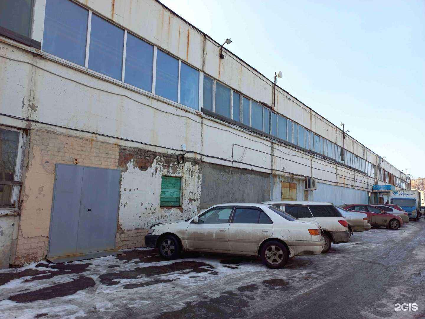 Отзывы на компанию Атмосфера печати в Иркутске c фото - фотография 2 из 2