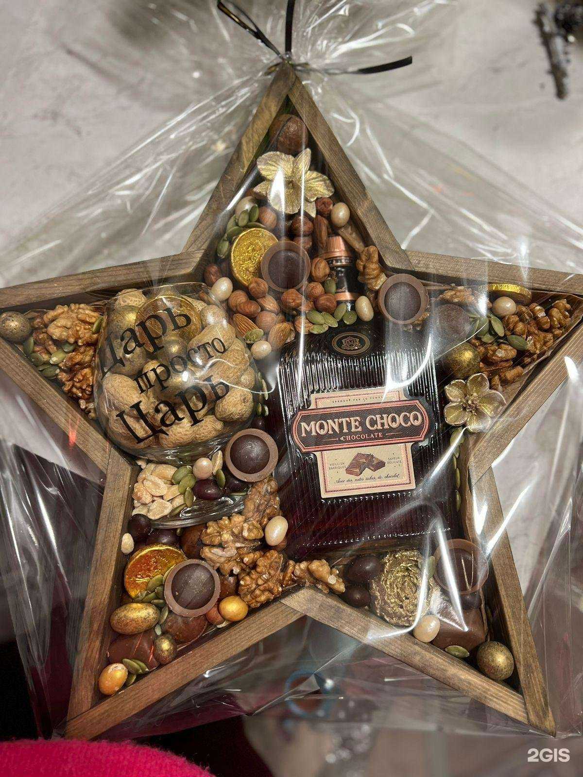 Отзывы на компанию ПодарОк в г. Калининград c фото