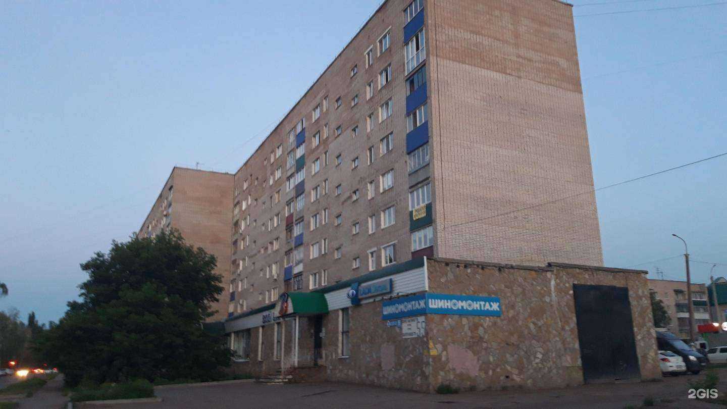 Отзывы на компанию Всё на ВАЗ в Стерлитамаке c фото - фотография 2 из 2