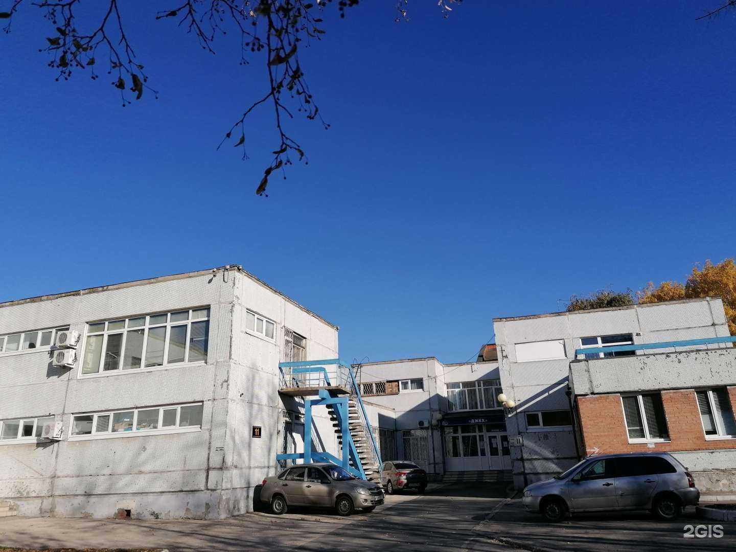 Отзывы на компанию Крышки-неваляшки в Тольятти c фото - фотография 2 из 2