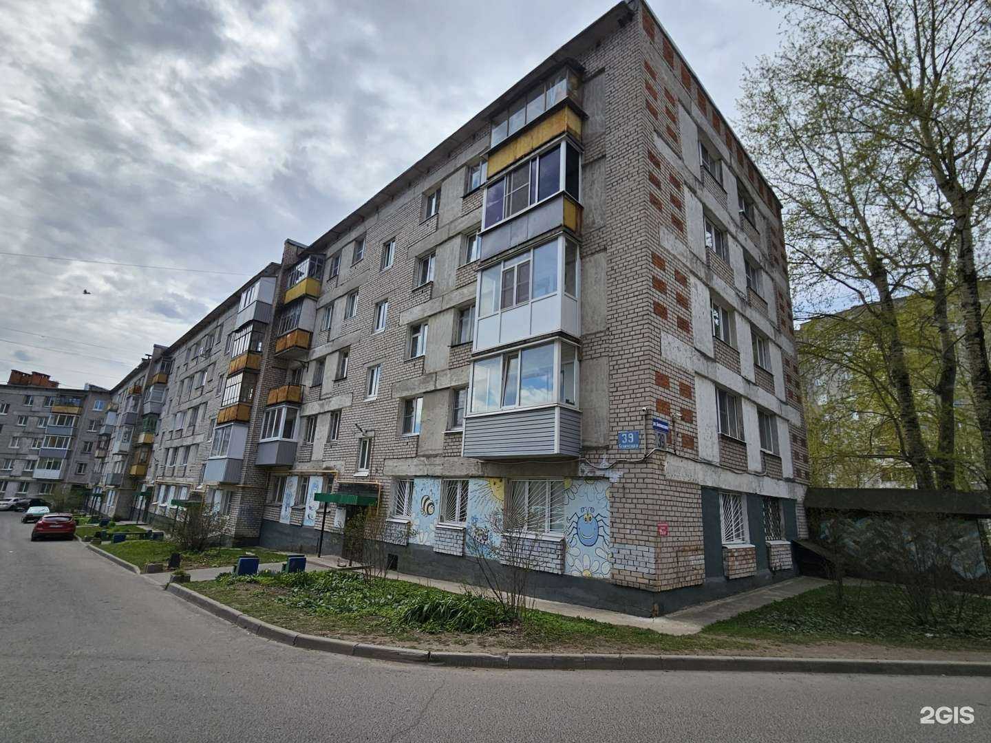 Отзывы на компанию Мебель-комплект в Череповце c фото