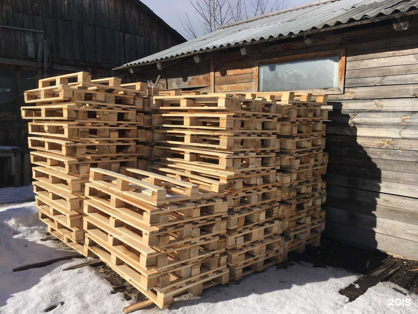 Отзывы на компанию Дружба в г. Брянск c фото