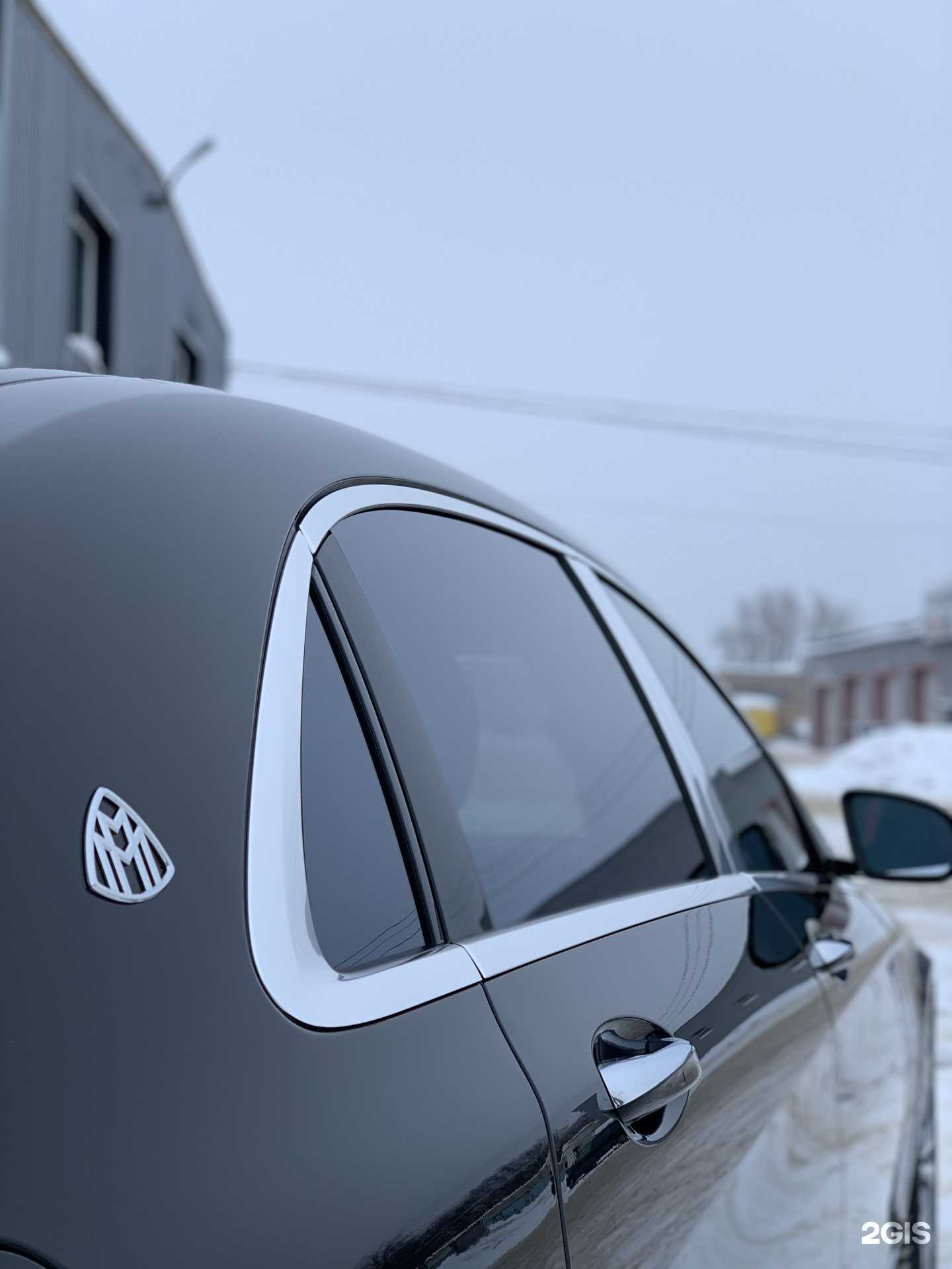 Отзывы на компанию AMG в г. Кострома c фото