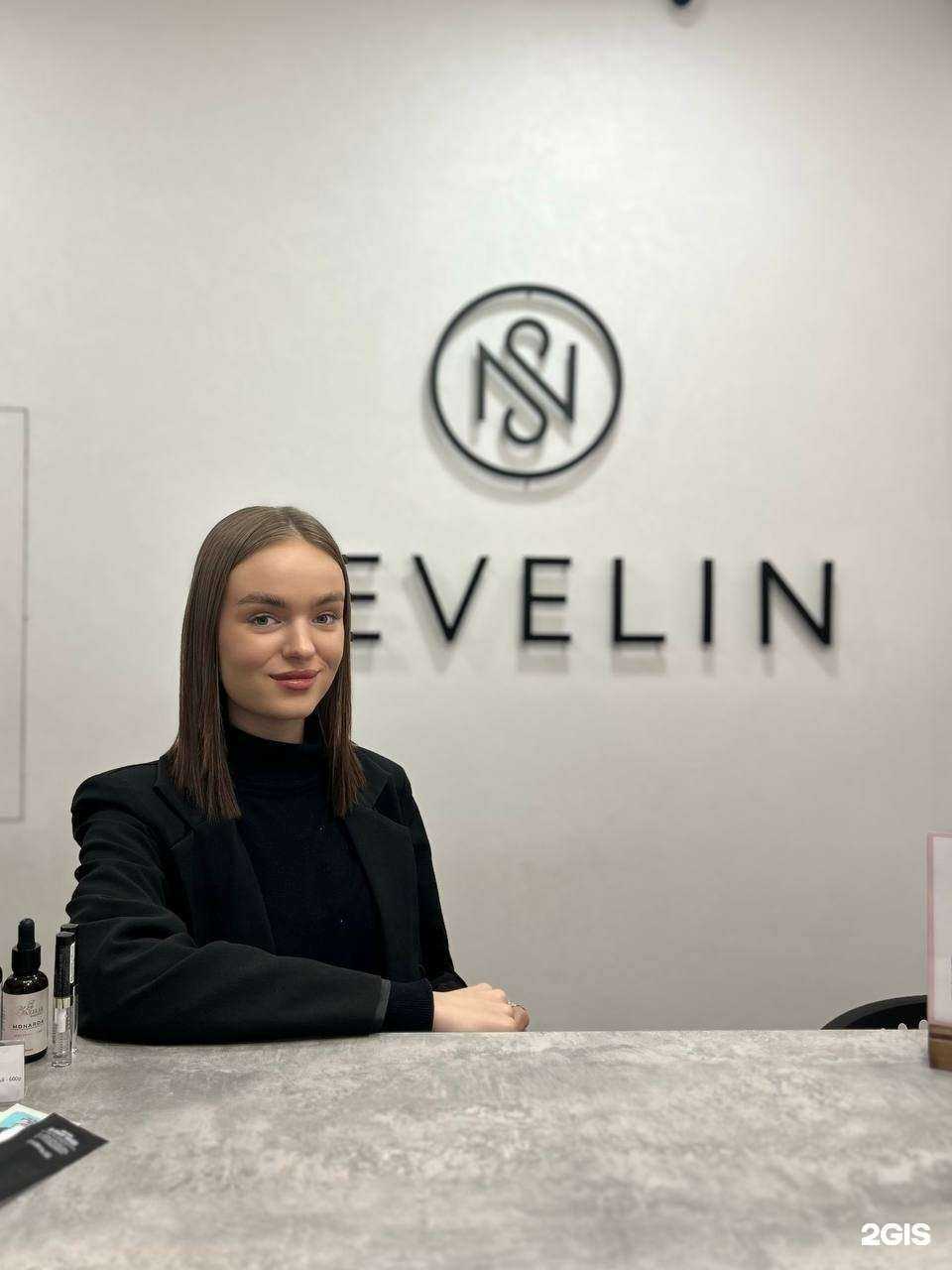 Отзывы на компанию Nevelin в г. Самара c фото