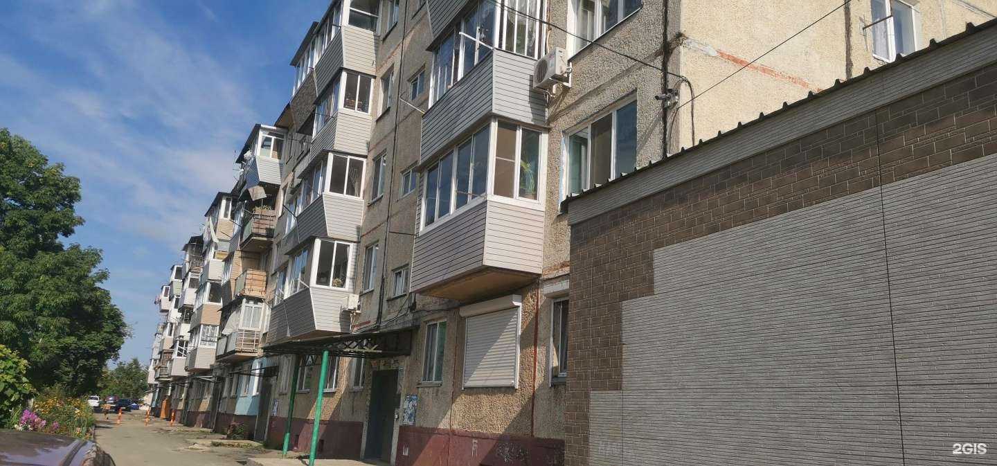 Отзывы на компанию Берёзка в Артёме c фото - фотография 2 из 2