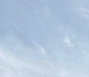 Отзывы на компанию Радуга в г. Уфа c фото