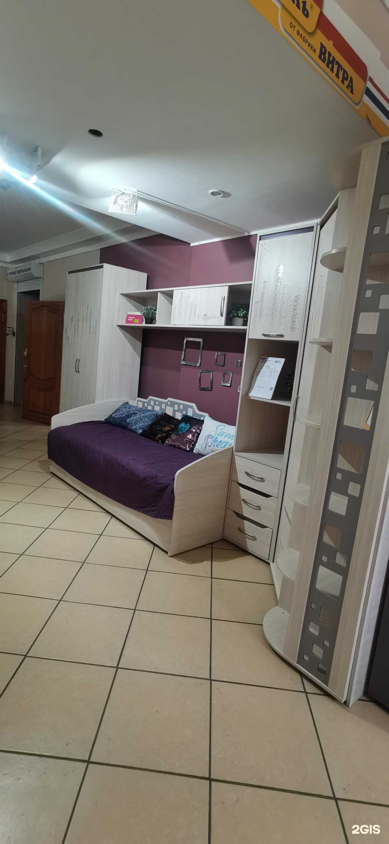 Отзывы на компанию DaVita-мебель в Улан-Удэ c фото