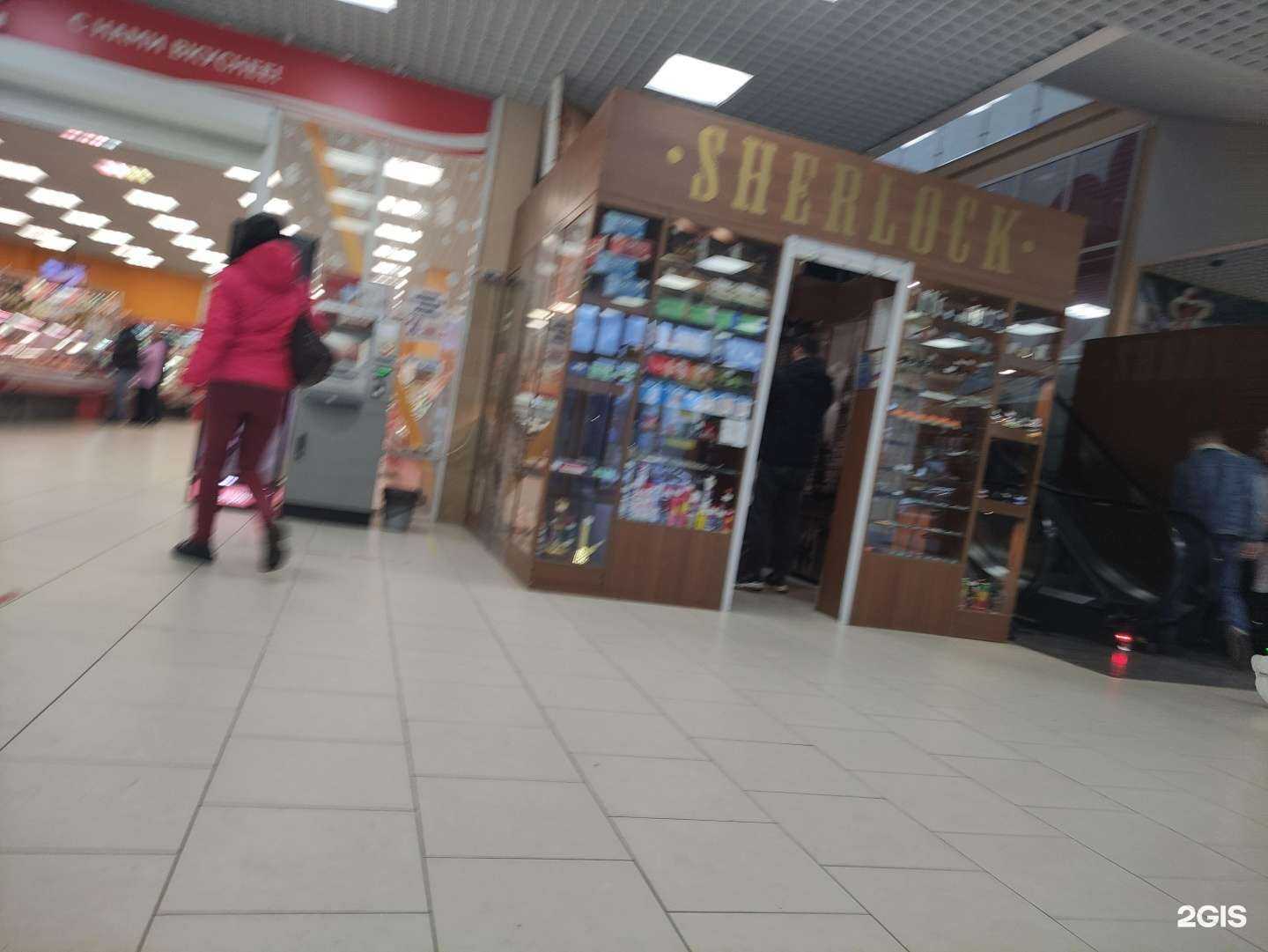 Отзывы на компанию Sherlock в Коврове c фото