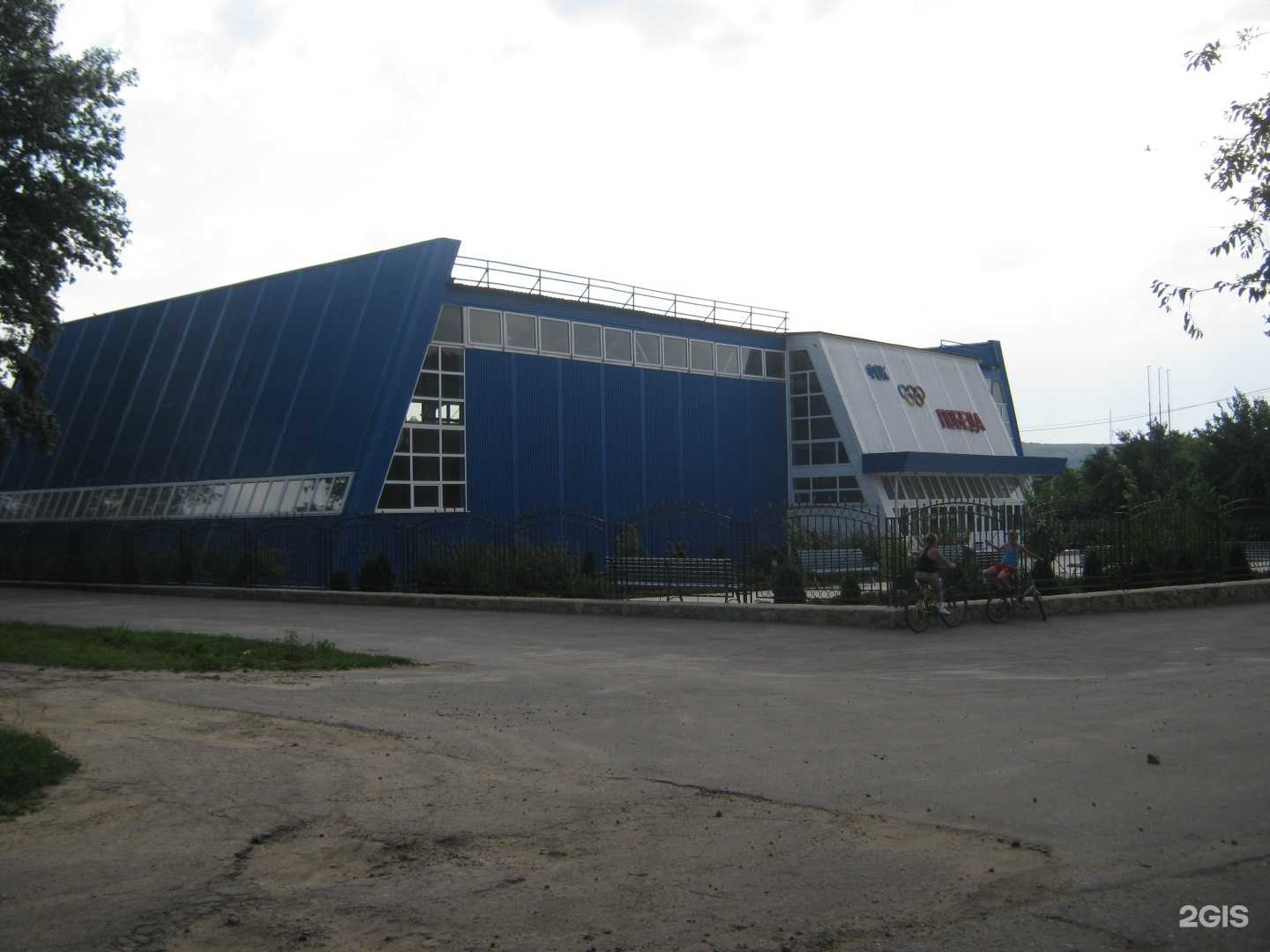 Отзывы на компанию Победа в Светлограде c фото