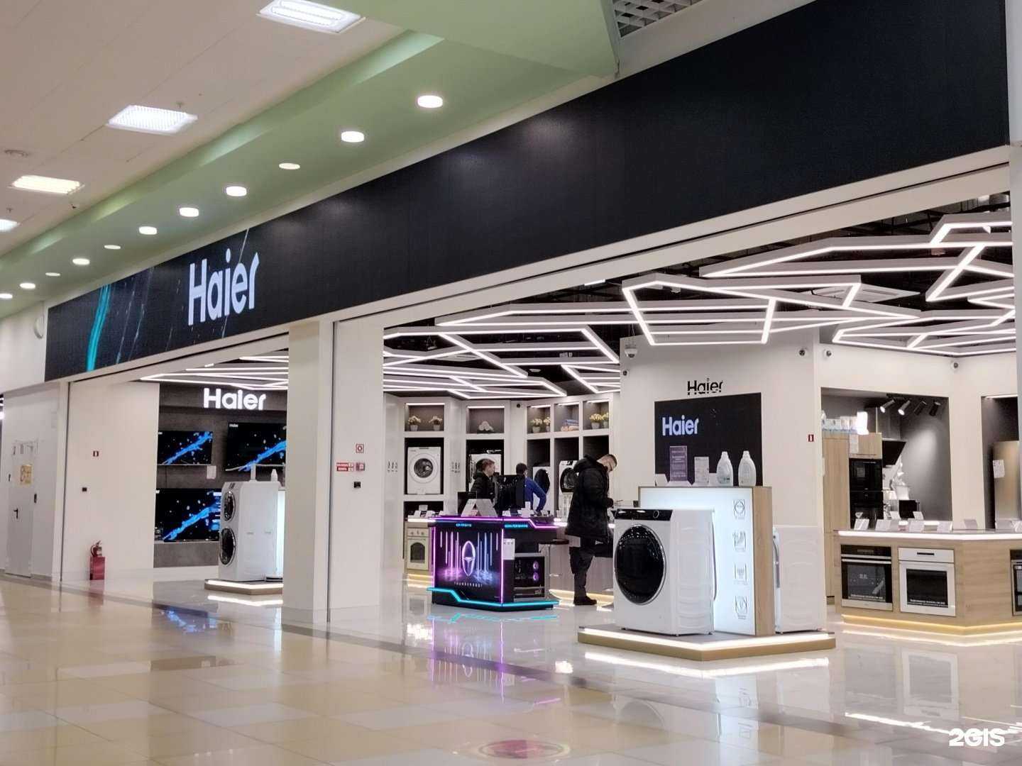 Отзывы на компанию Haier в Пензе c фото