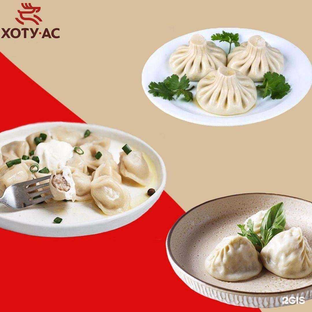 Отзывы на компанию Мир колбас в Якутске c фото