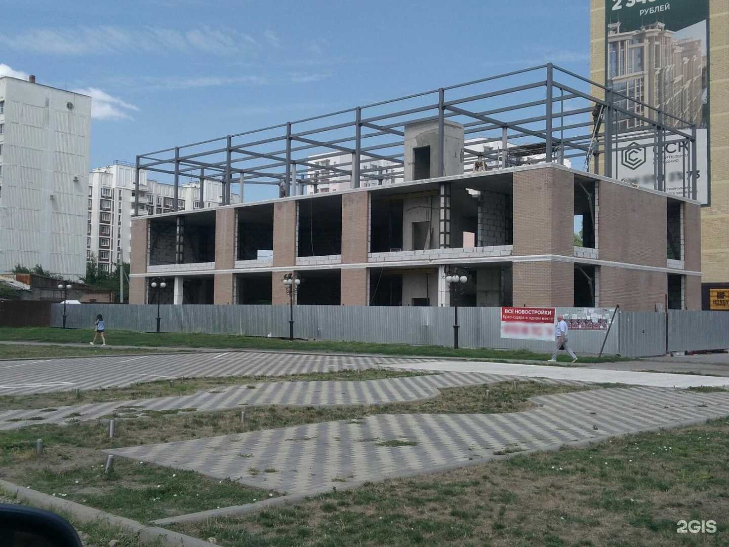 Отзывы на компанию Астерия Юг в Краснодаре c фото