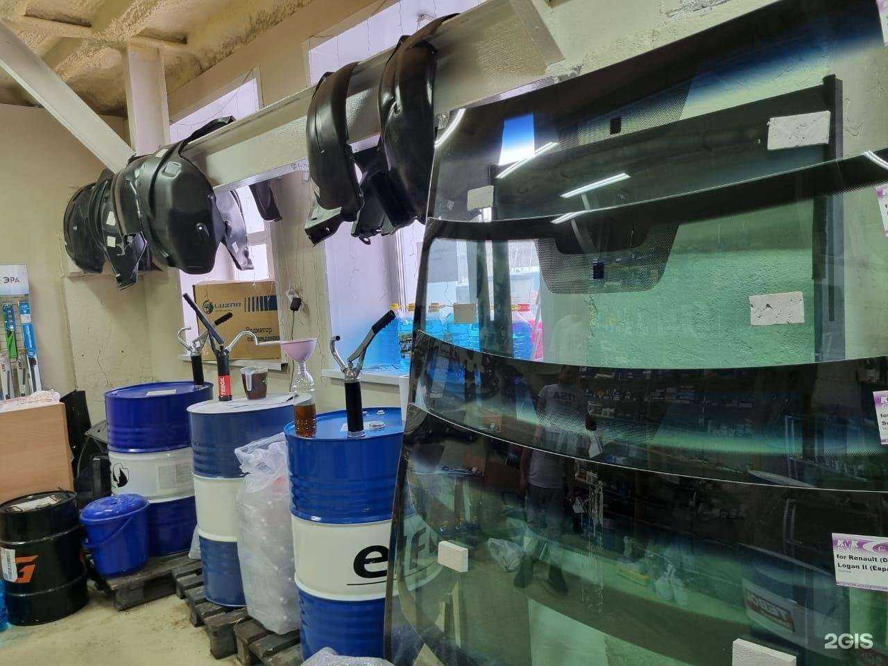 Отзывы на компанию Автомагазин в Северодвинске c фото