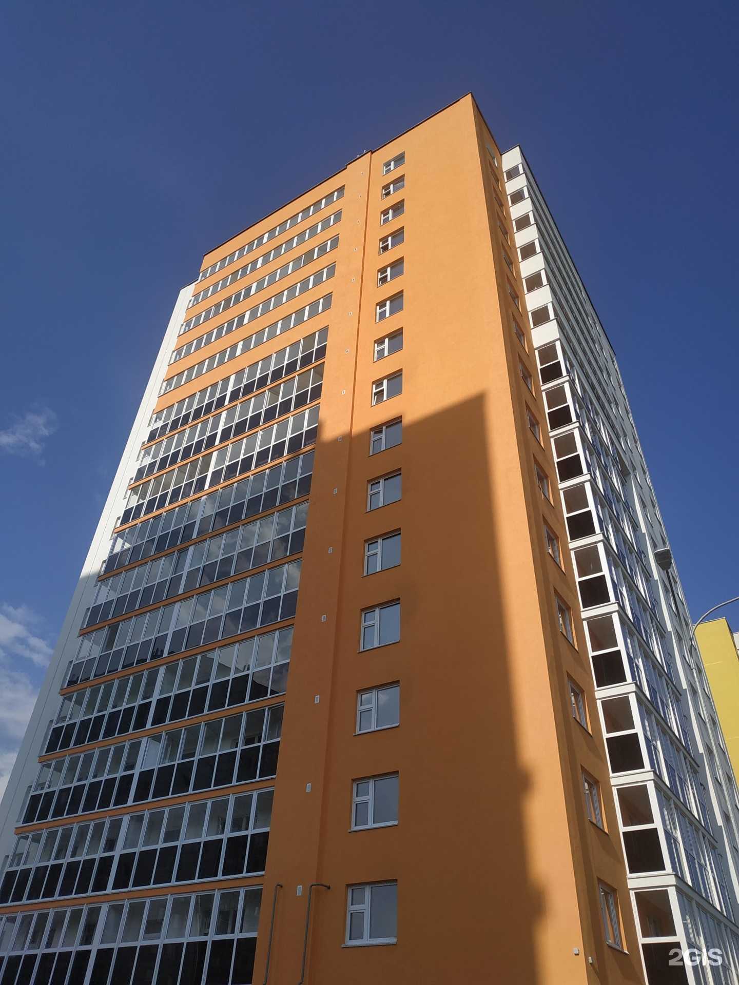 Отзывы на компанию Аптечество в Нижнем Новгороде c фото - фотография 2 из 2