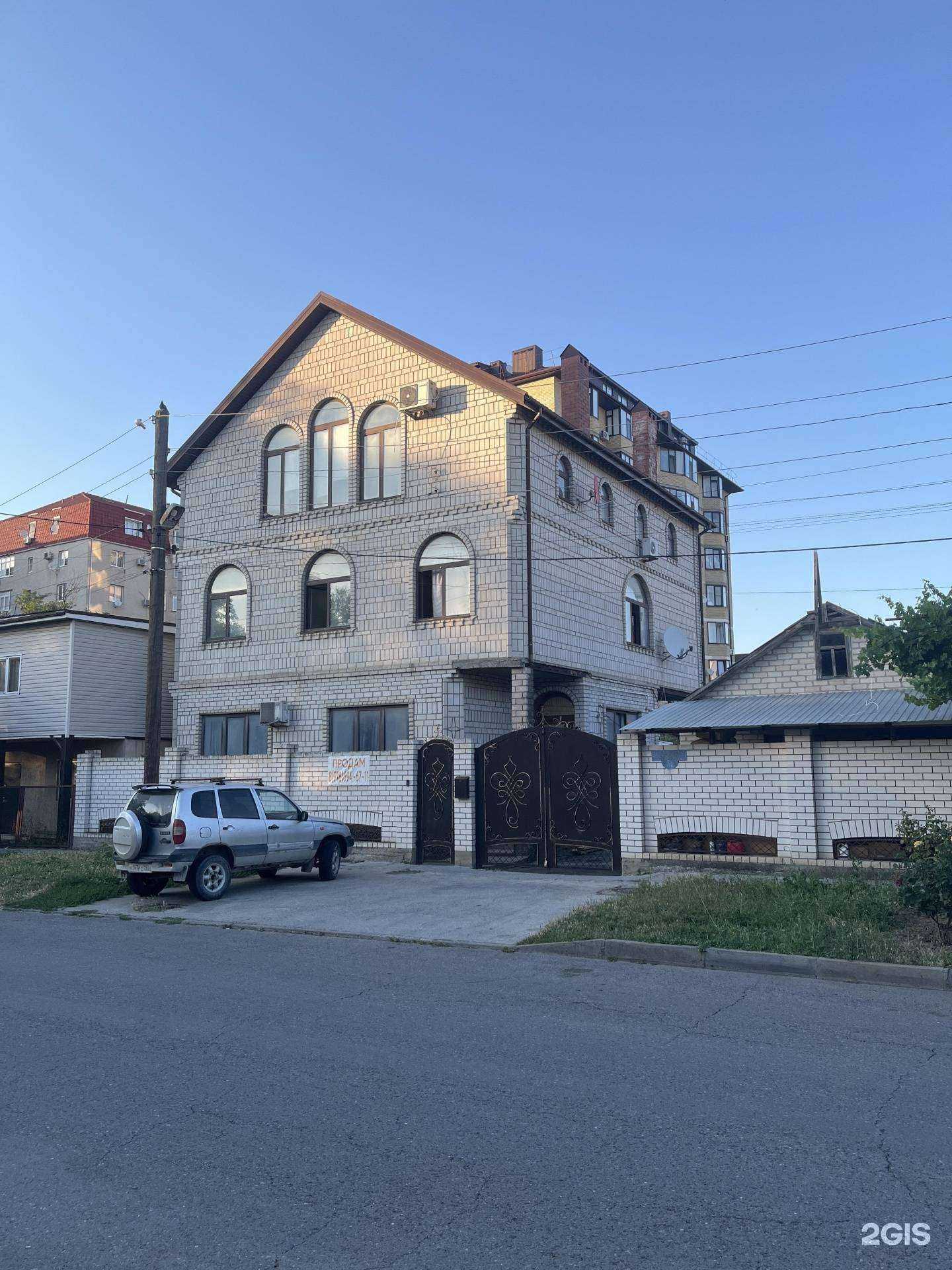 Отзывы на компанию Moroni в г. Анапа c фото