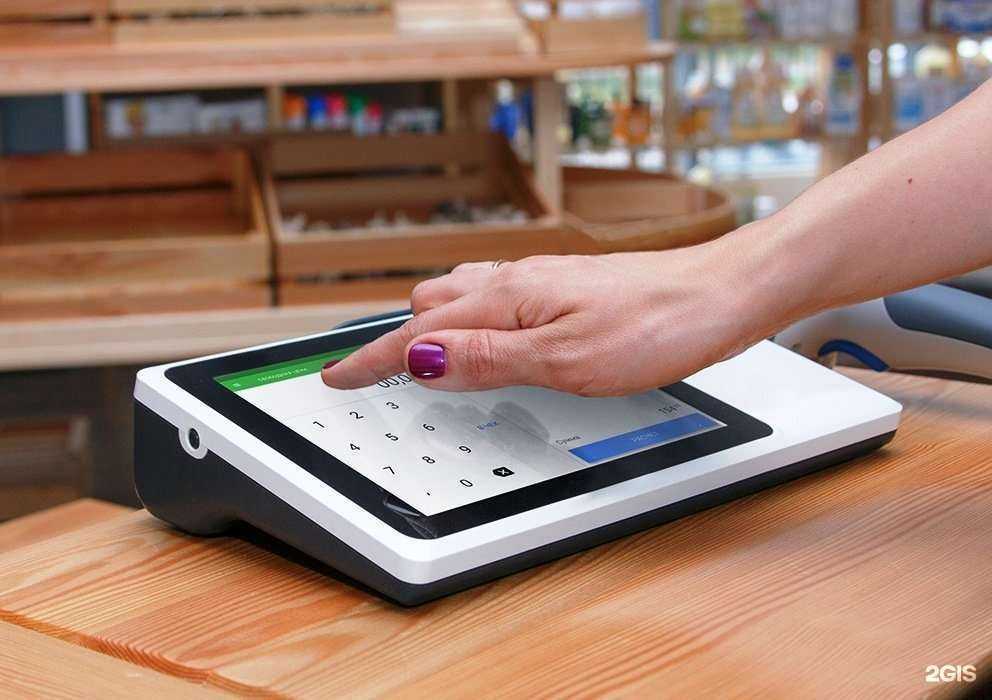 Отзывы на компанию Пандора-Т в Тюмени c фото