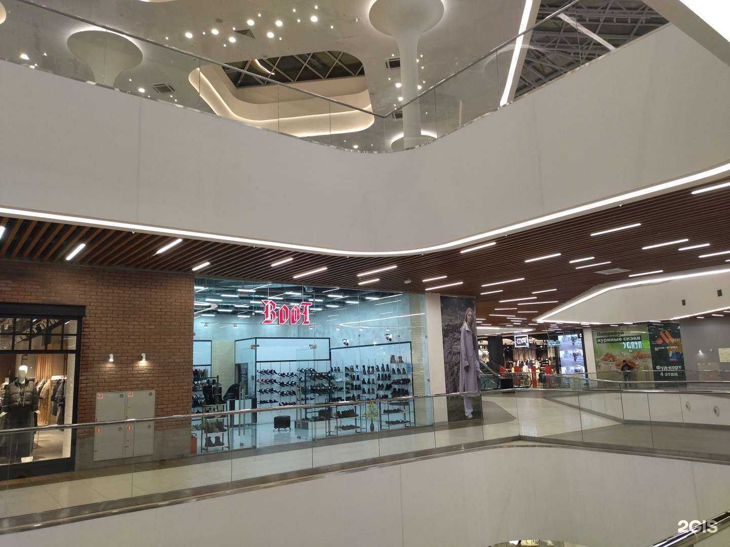 Отзывы на компанию BooT в Нижнем Новгороде c фото