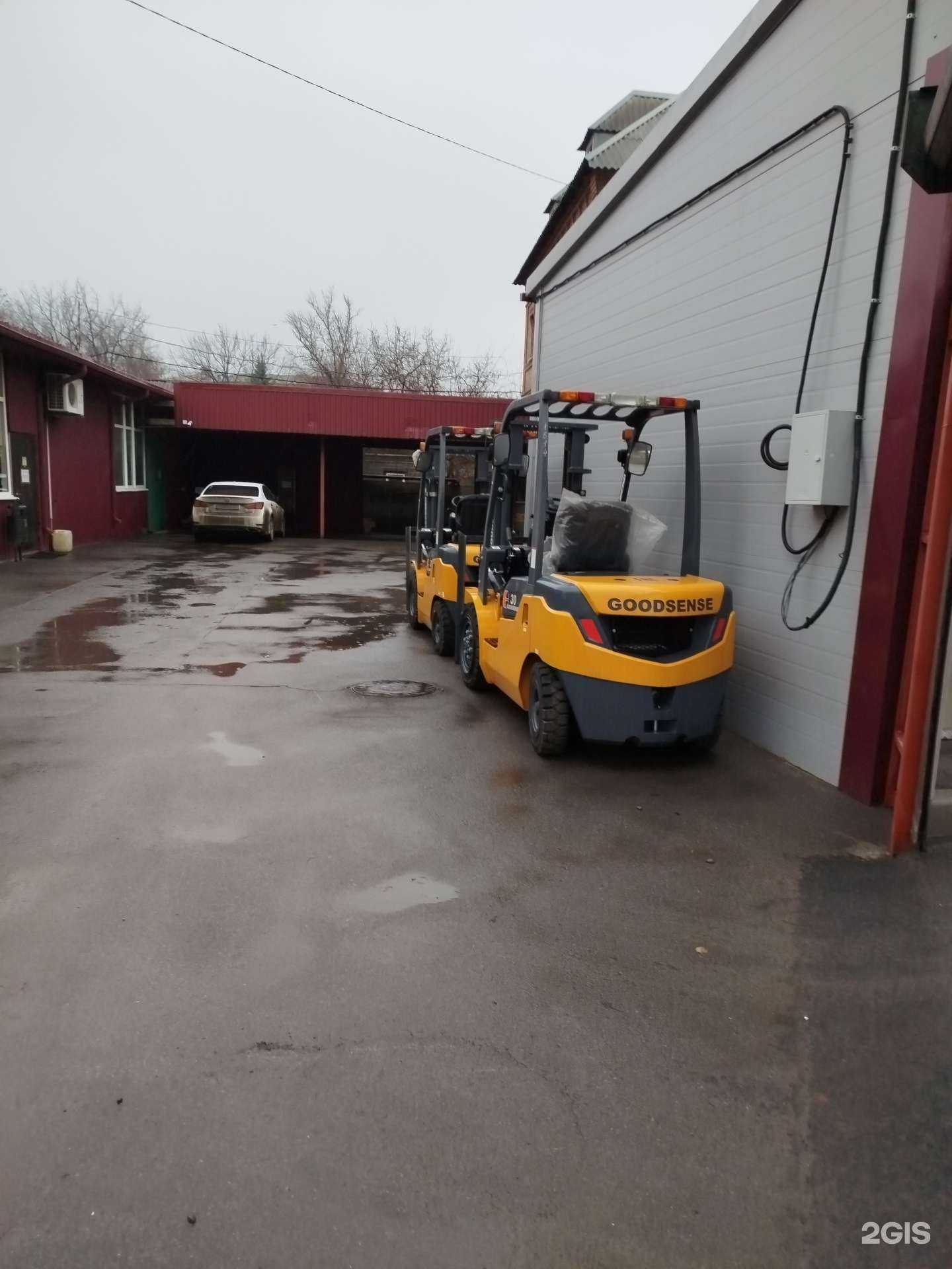 Отзывы на компанию Погрузчик центр в Ростове-на-Дону c фото