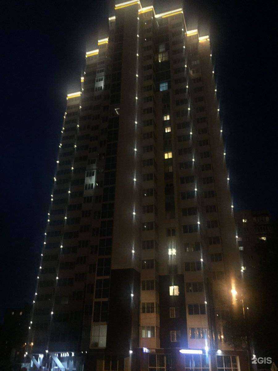 Отзывы на компанию Audio-studio.ru в Химках c фото - фотография 2 из 2