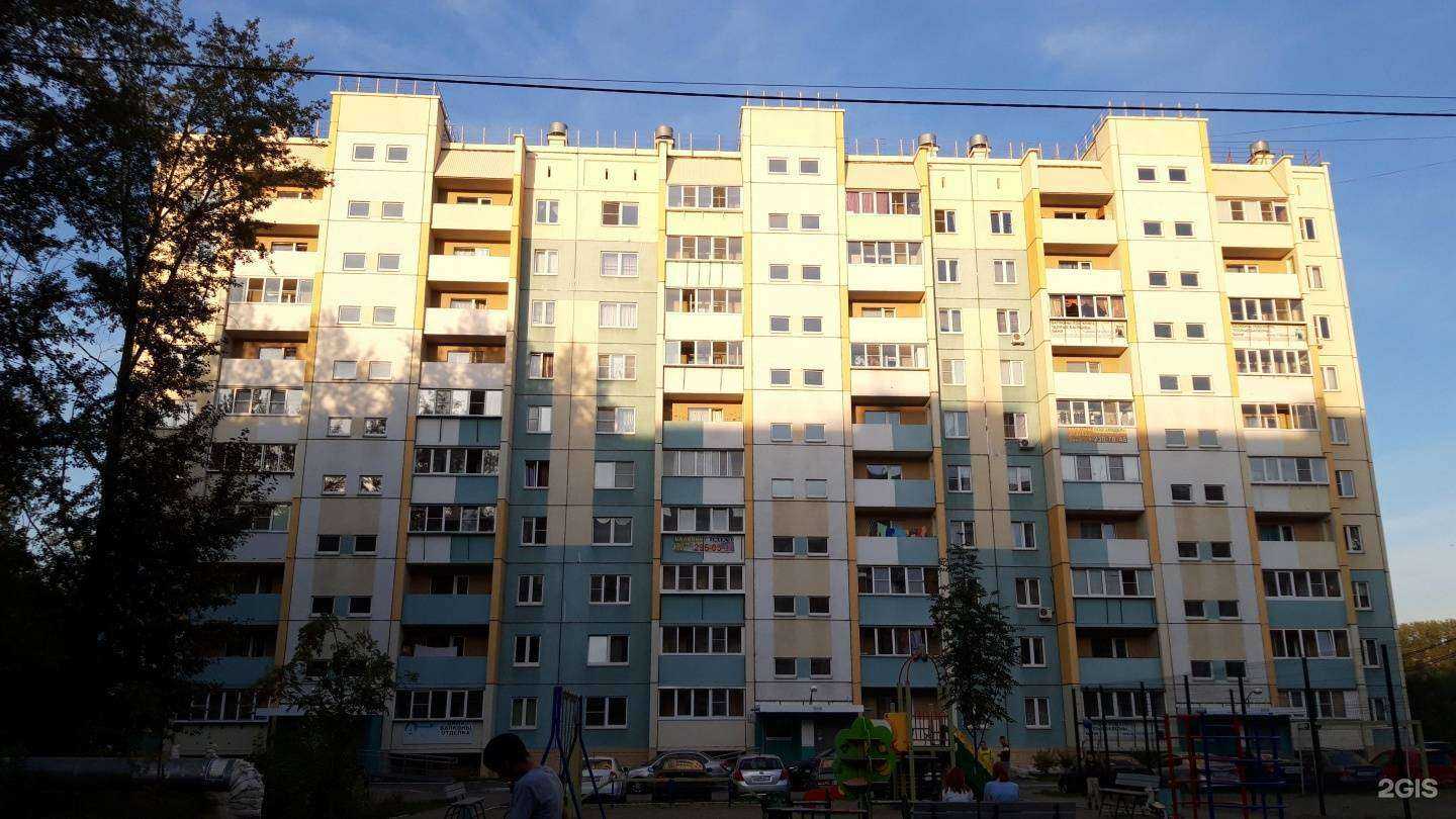 Отзывы на компанию Компания по заказу домашних пирогов в Челябинске c фото - фотография 2 из 2