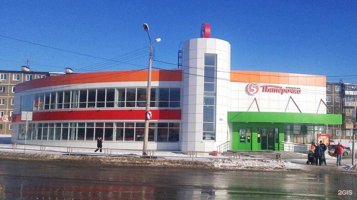 Отзывы на компанию Пив&Ко в Каменске-Уральском c фото