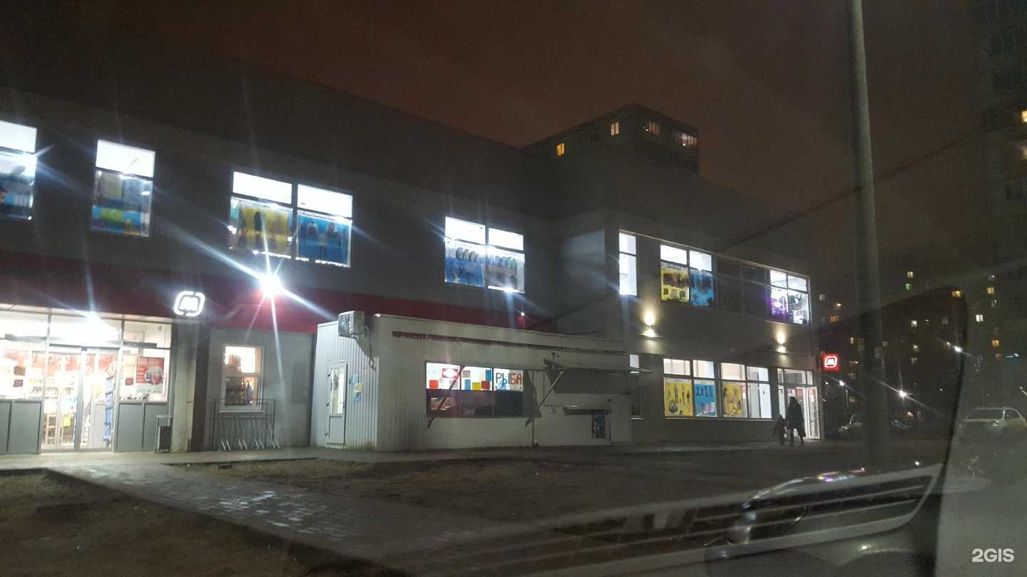 Отзывы на компанию Assofe в Ногинске c фото - фотография 2 из 2