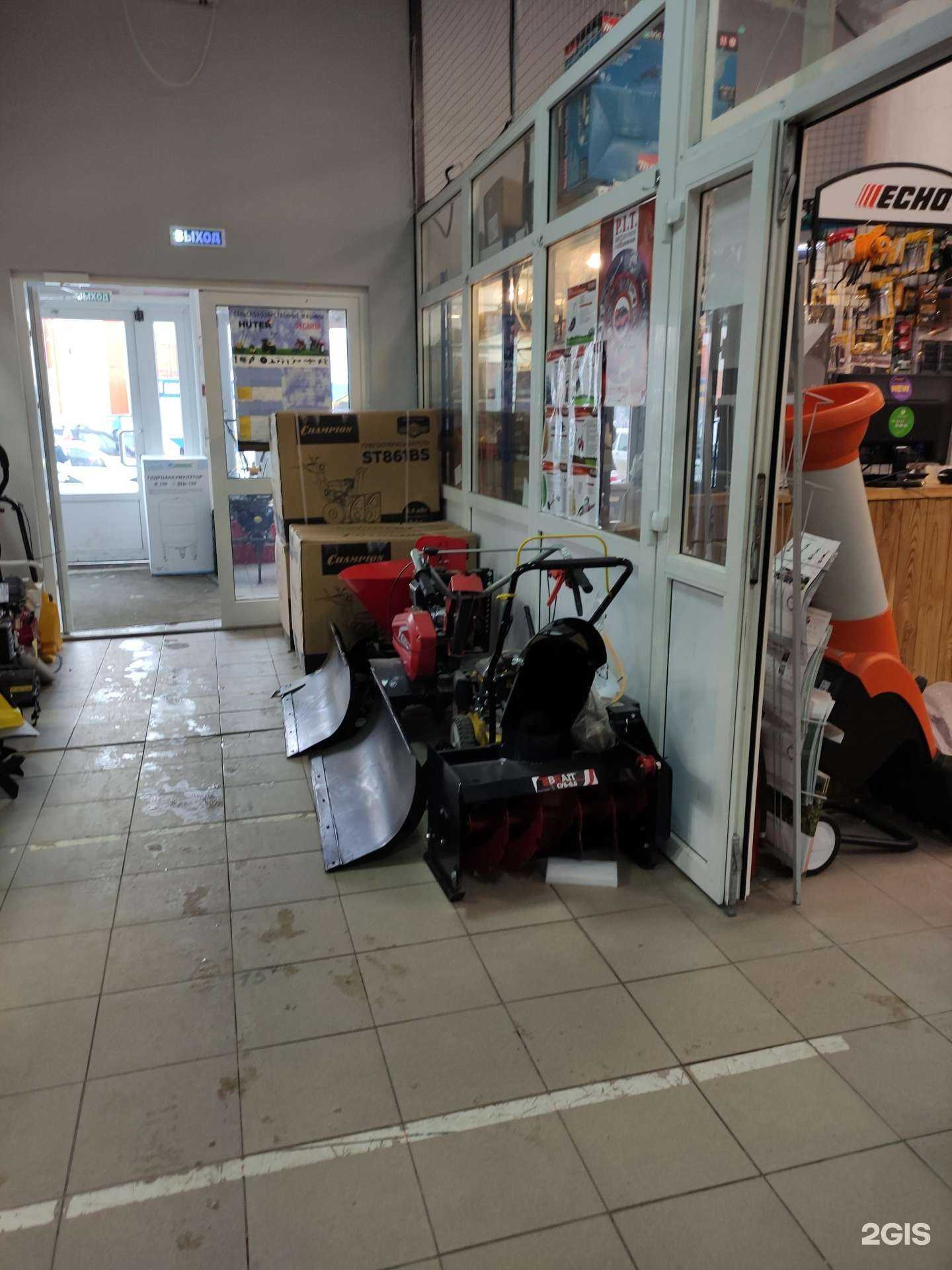 Отзывы на компанию Истра Инструмент в г. Истра c фото