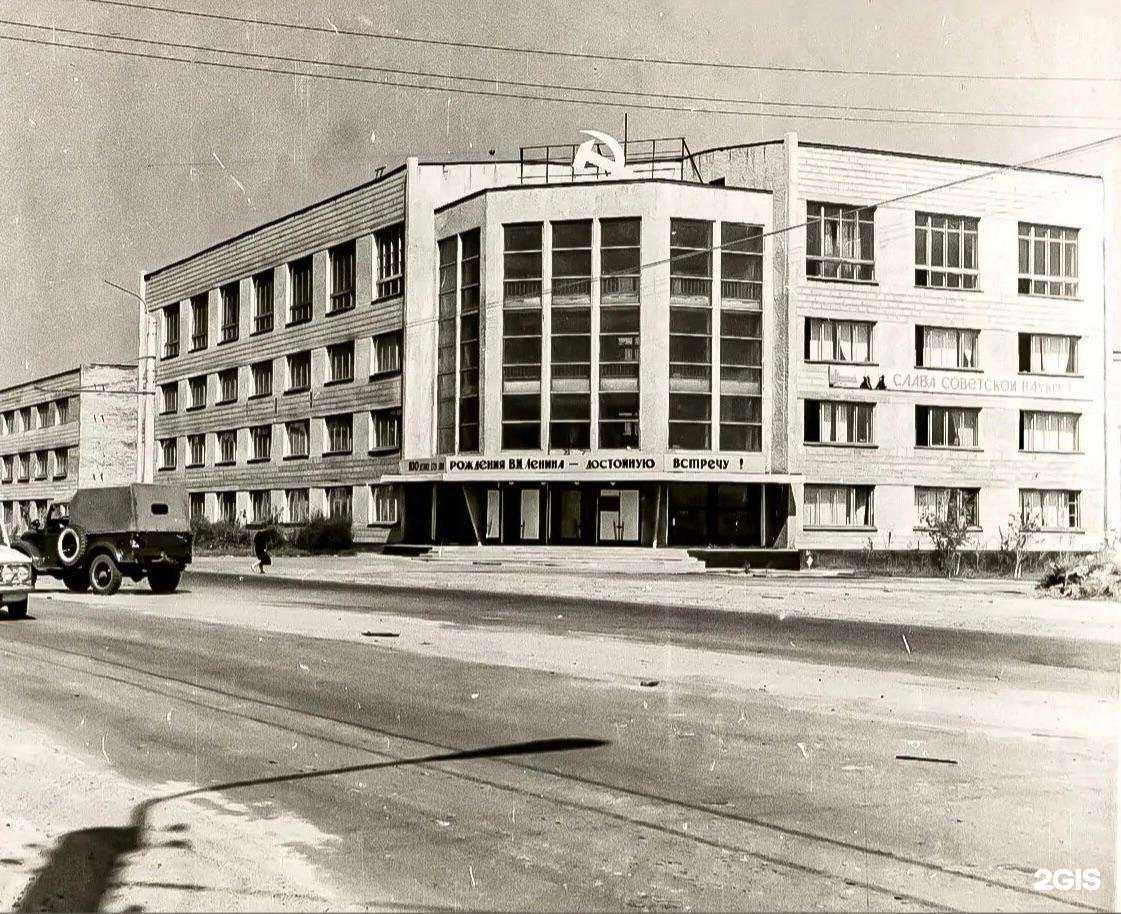 Отзывы на компанию Академия сибирских цирковых искусств в Красноярске c фото - фотография 2 из 2