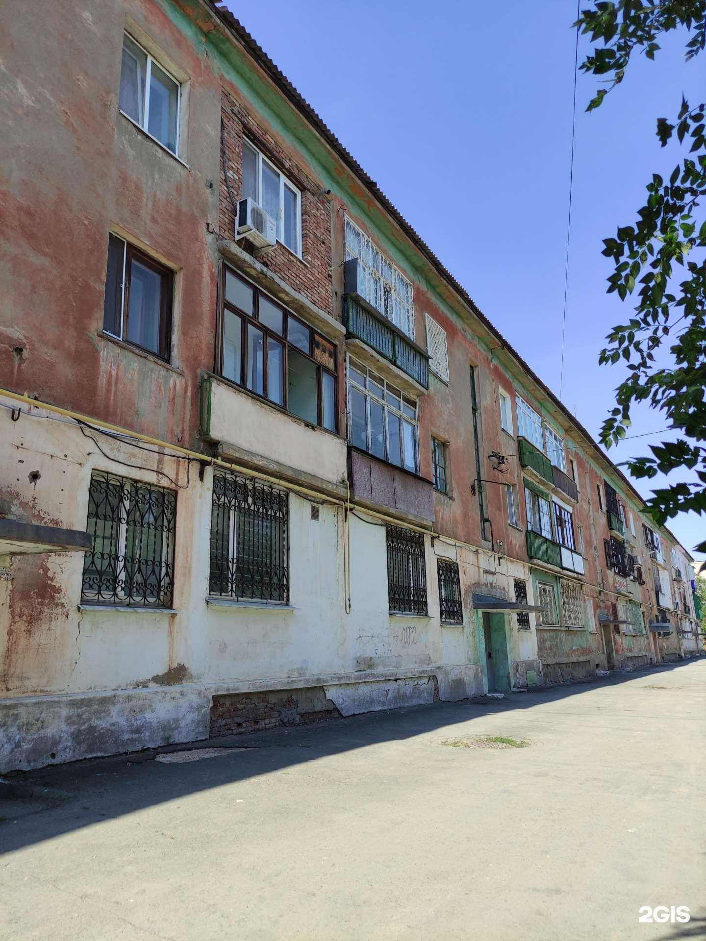 Отзывы на компанию Fashion Style в Орске c фото - фотография 2 из 2