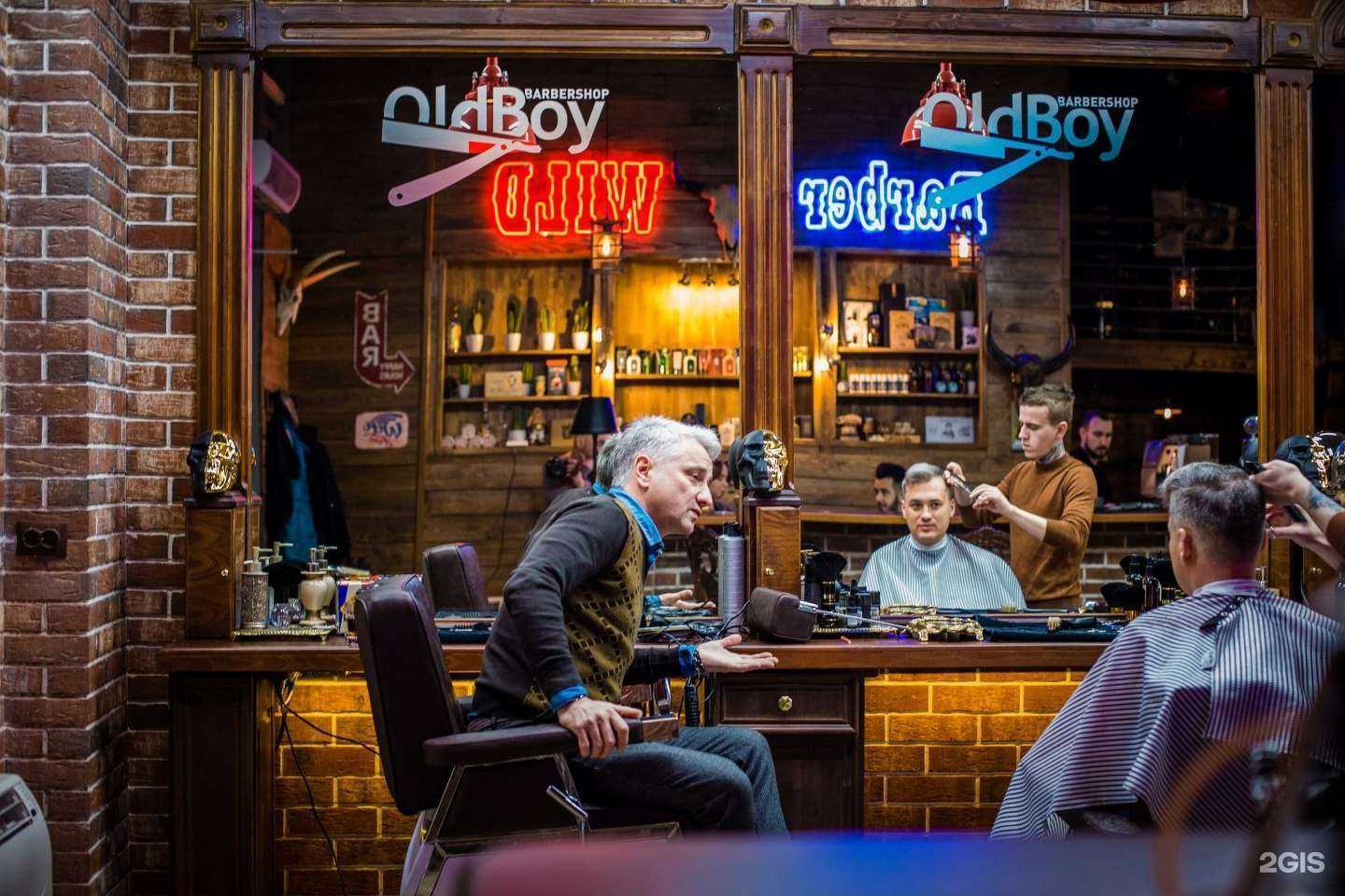 Отзывы на компанию Oldboy в г. Калининград c фото