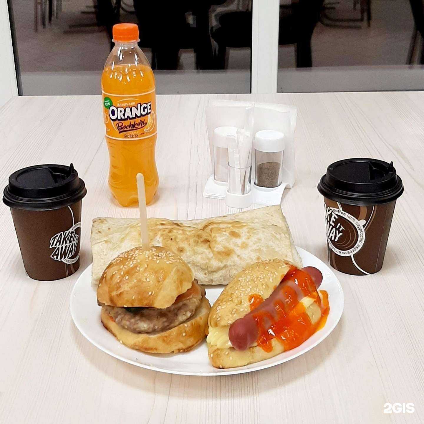 Отзывы на компанию Веселый повар в Барнауле c фото