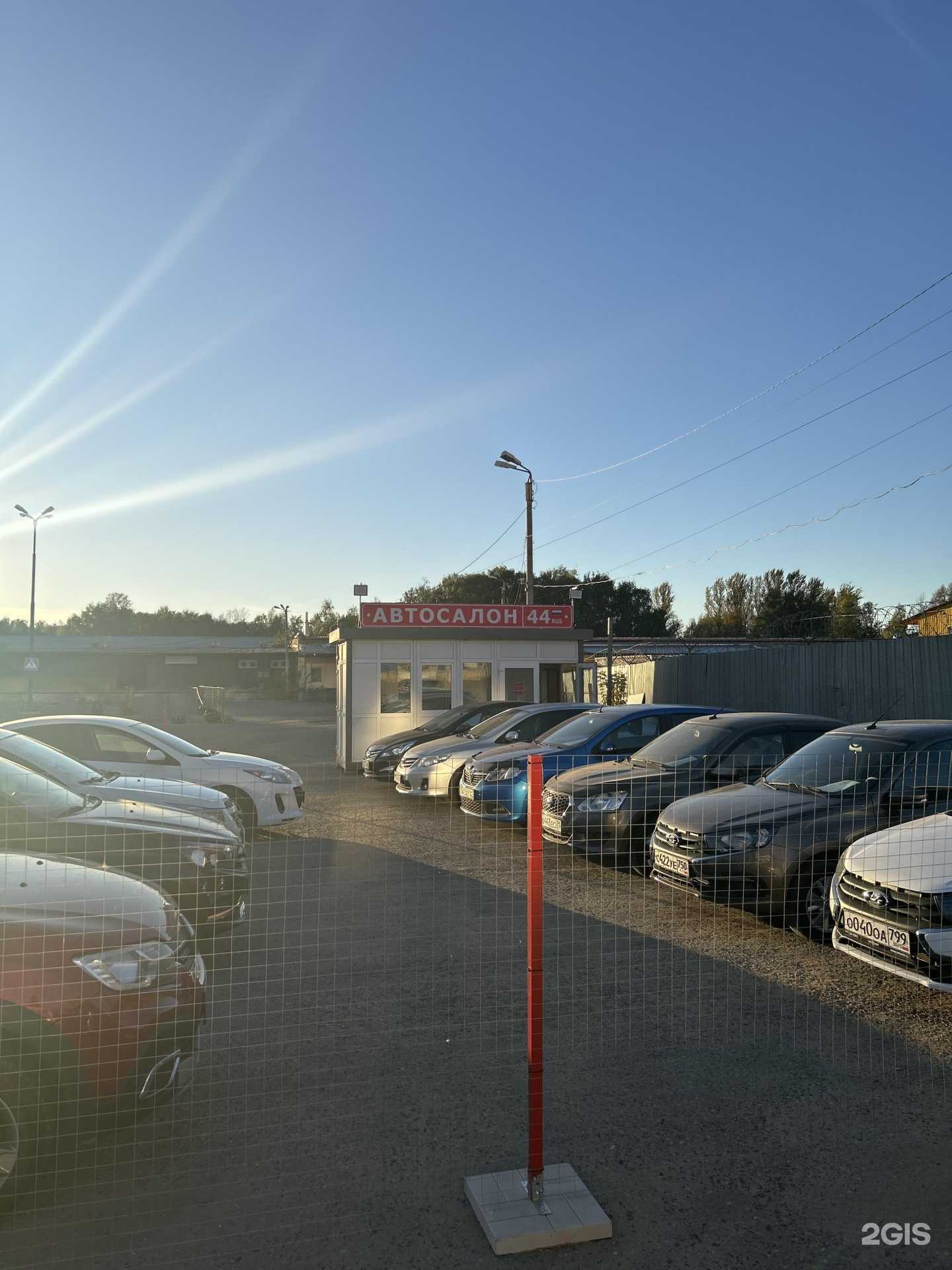 Отзывы на компанию Автосалон.44 в г. Кострома c фото