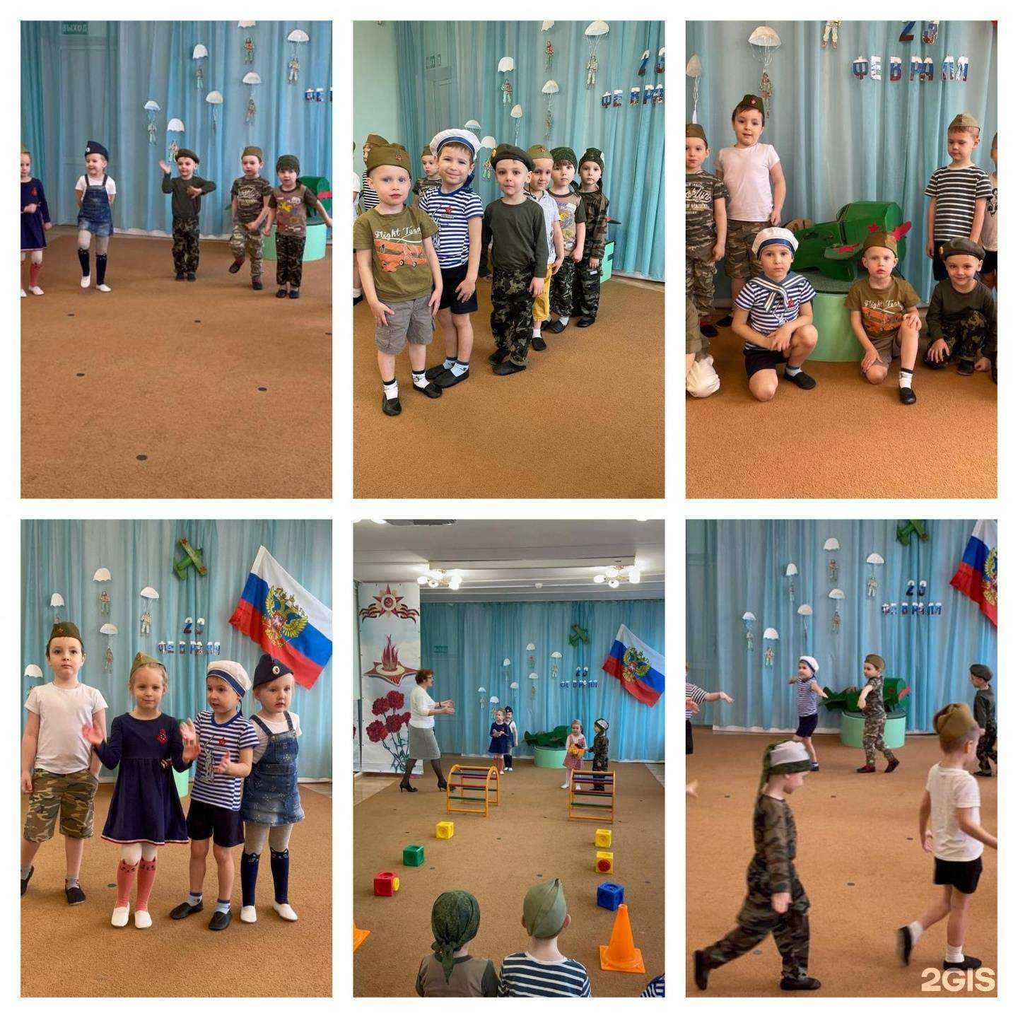 Отзывы на компанию Центр развития ребенка-детский сад №134 в Краснодаре c фото