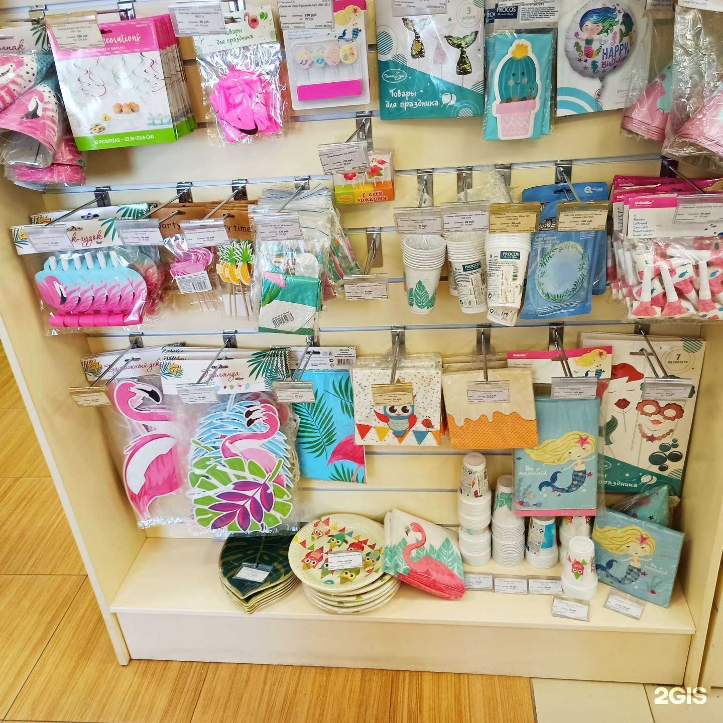 Отзывы на компанию Волшебник в Казани c фото