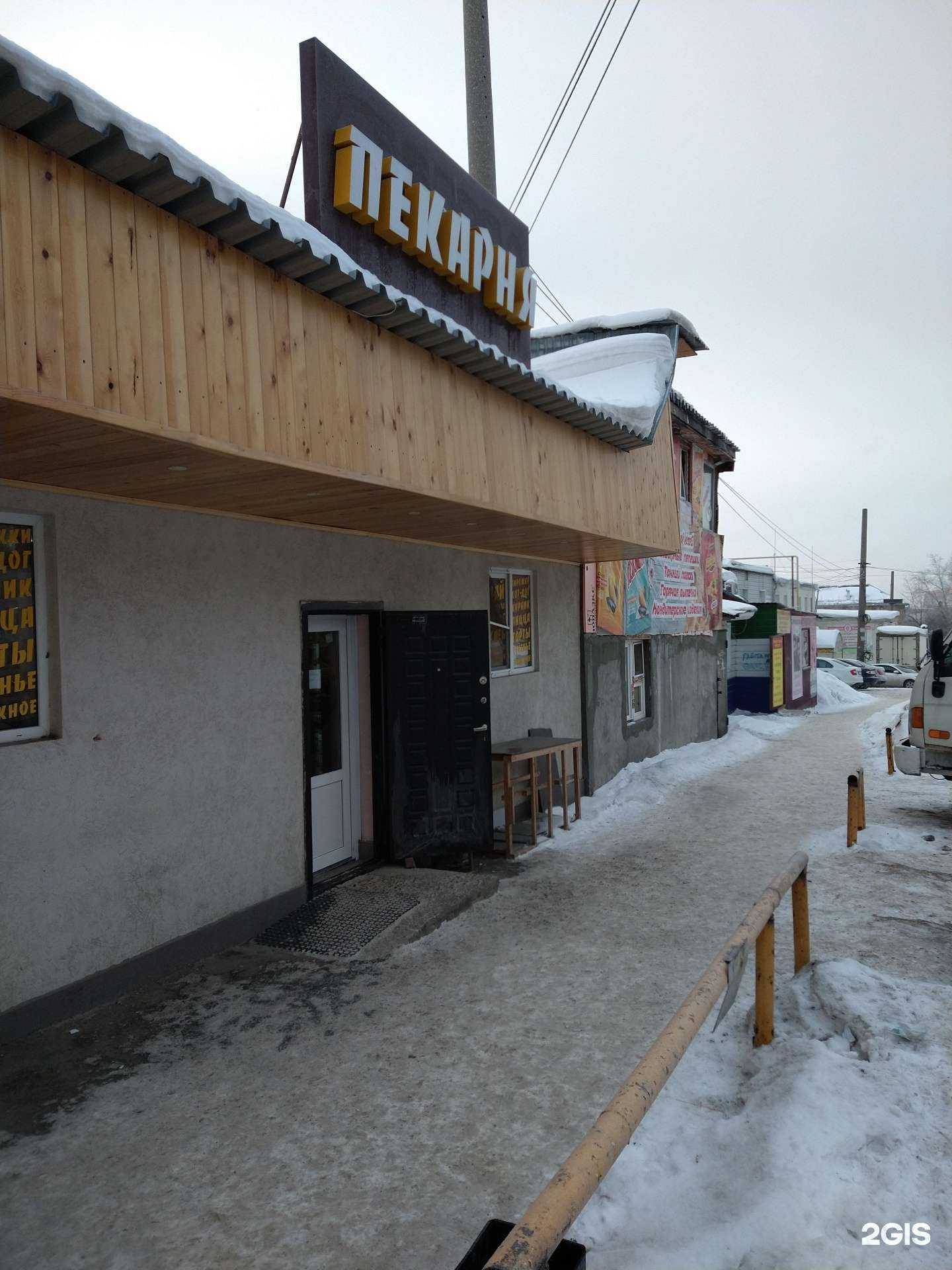 Отзывы на компанию Кафе узбекской кухни в Новосибирске c фото - фотография 2 из 2