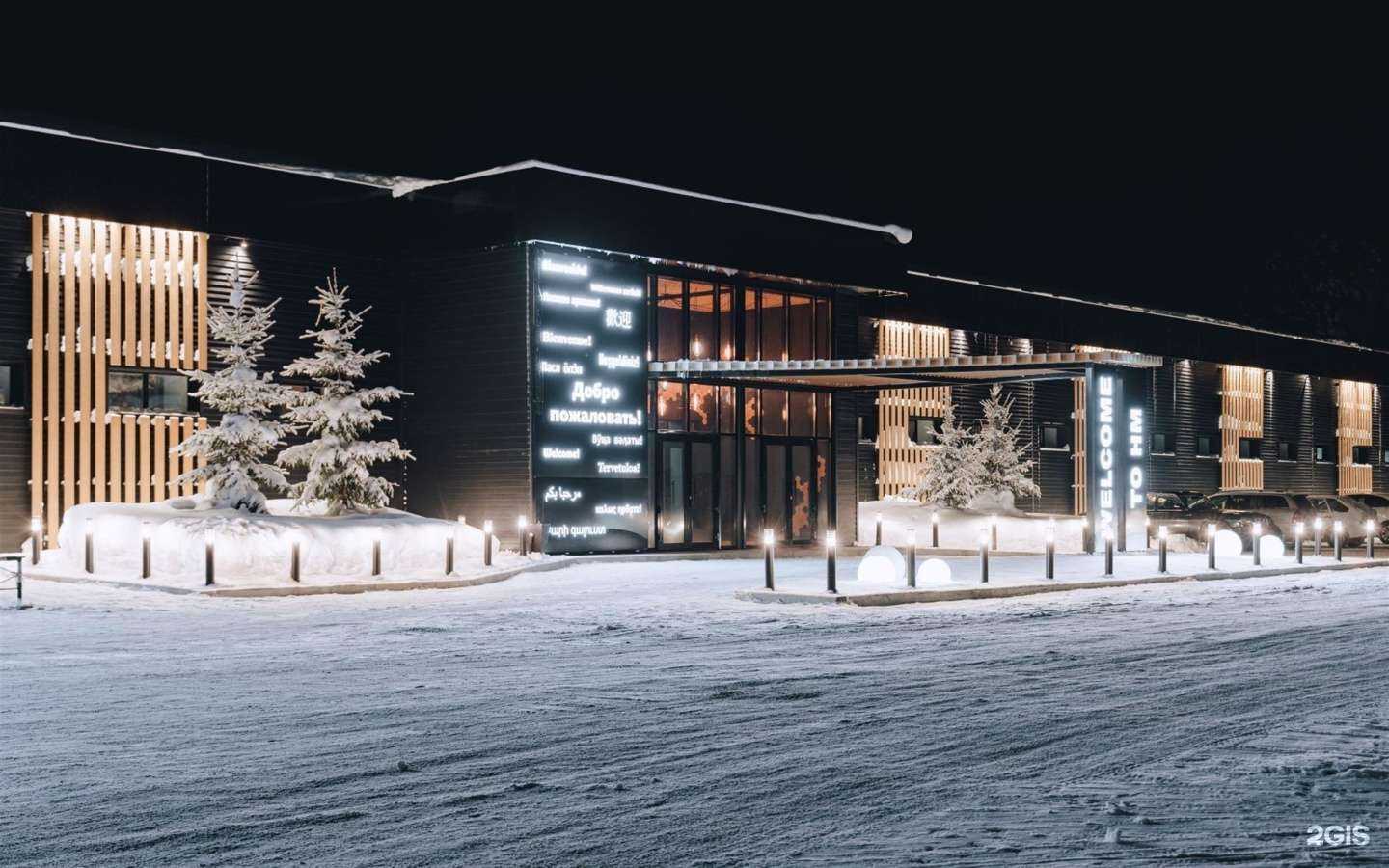 Отзывы на компанию Лайнер в Ханты-Мансийске c фото