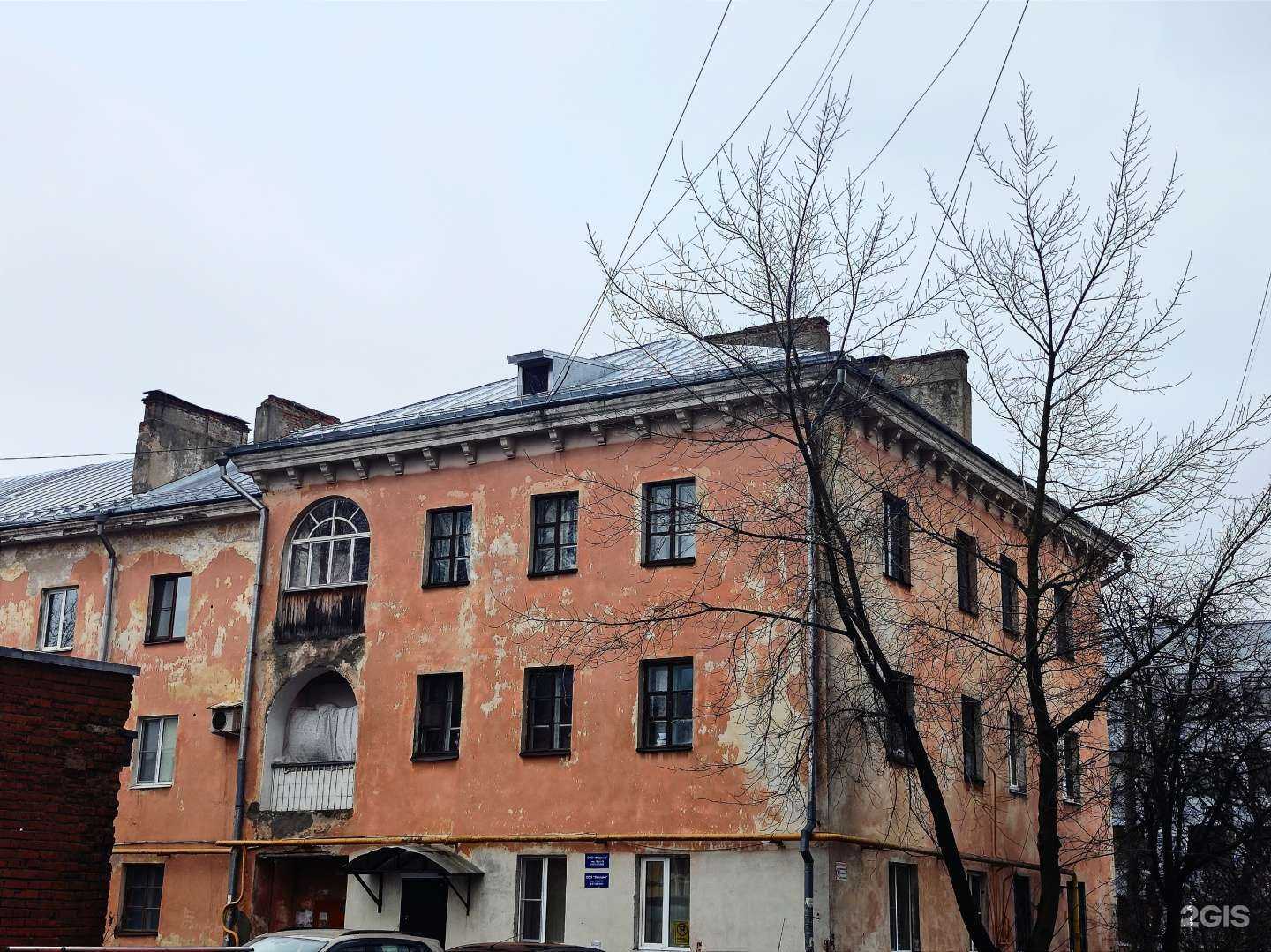 Отзывы на компанию Рай в Вологде c фото - фотография 2 из 2