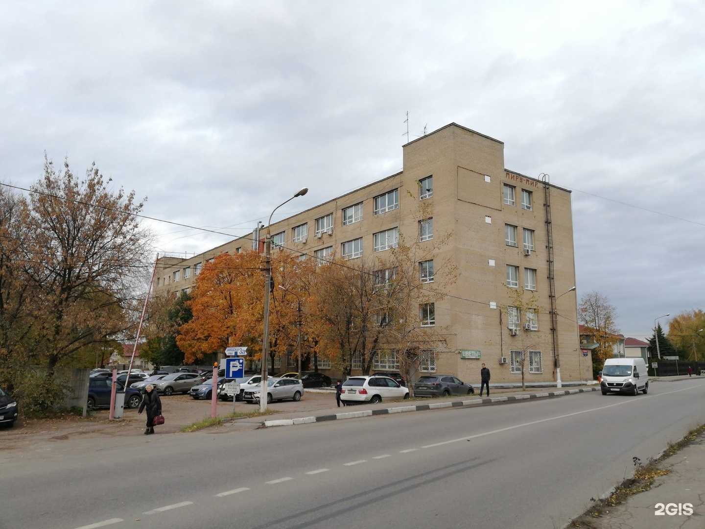 Отзывы на компанию ЮкаНит в Щёлкове c фото