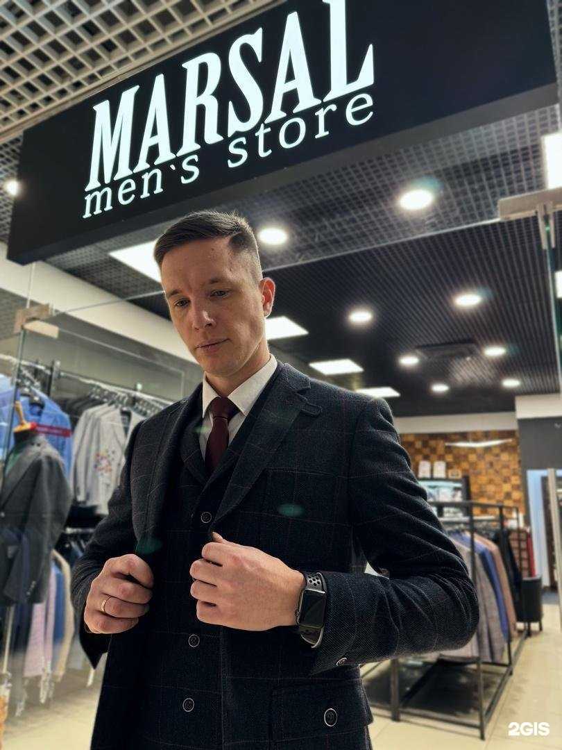 Отзывы на компанию Marsal в Архангельске c фото