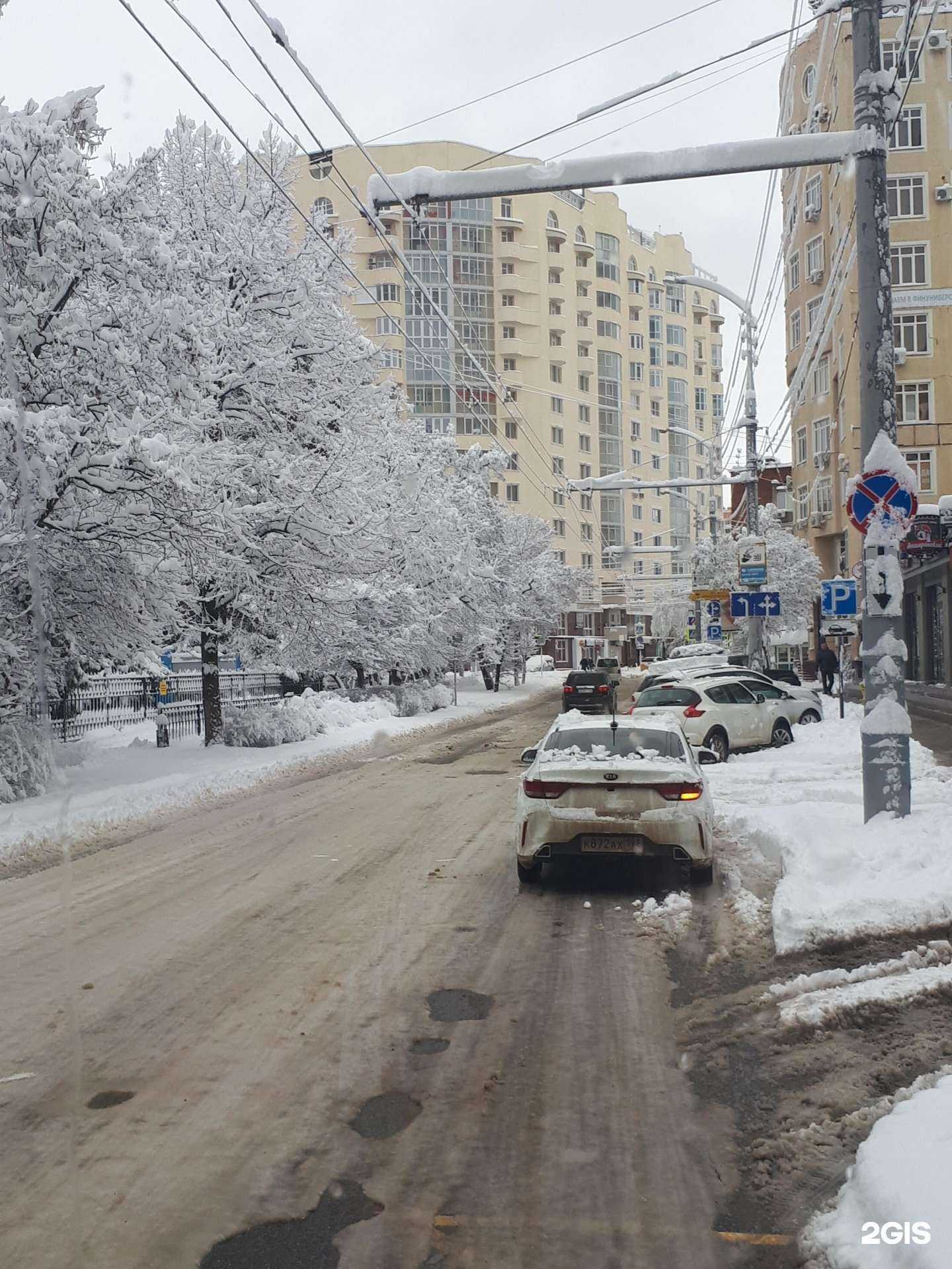 Отзывы на компанию Градус23 в г. Краснодар c фото