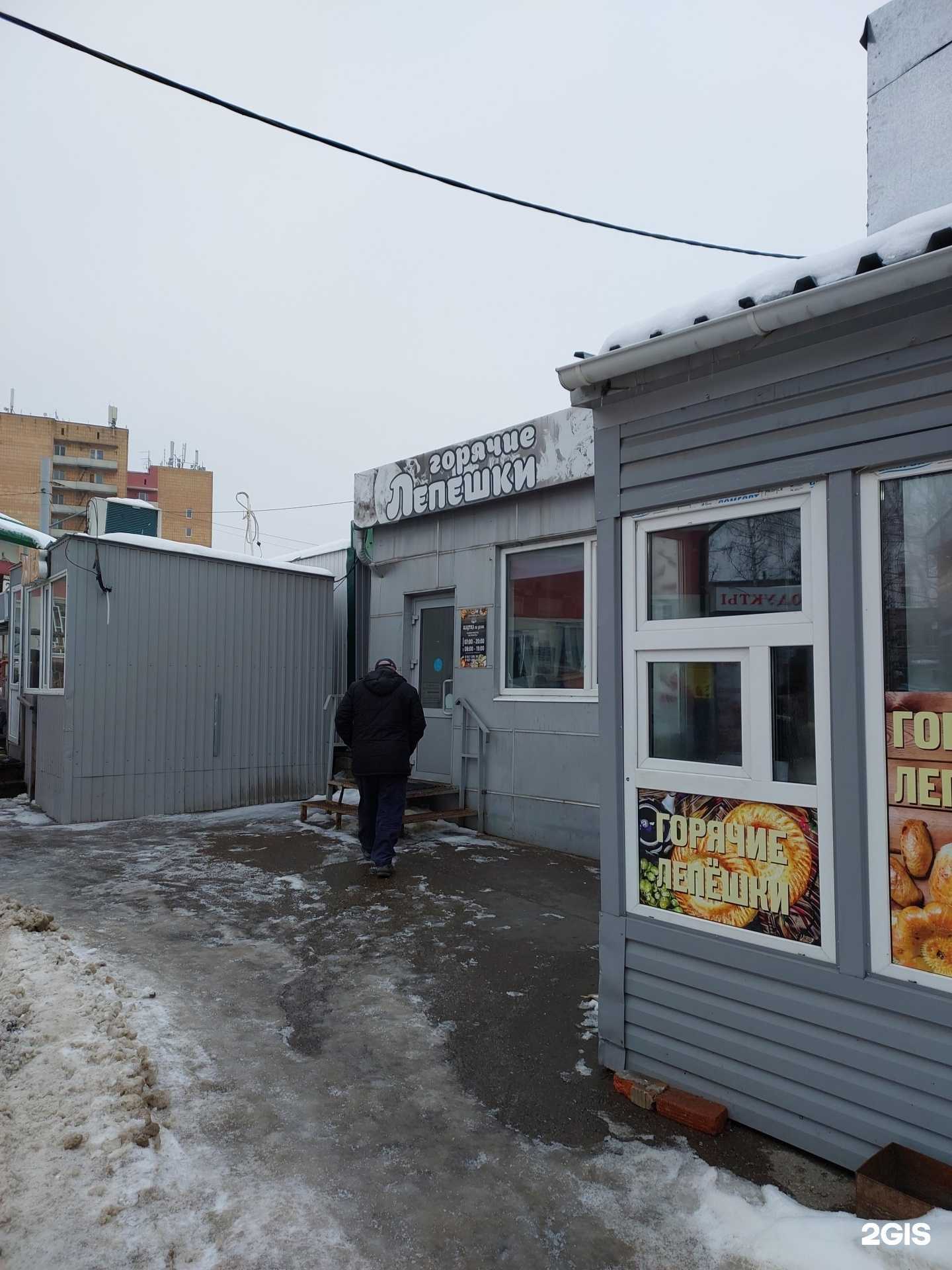 Отзывы на компанию Шаурма на углях в Казани c фото