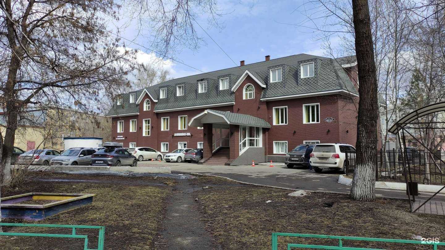 Отзывы на компанию Юрисконсульт в Новокузнецке c фото