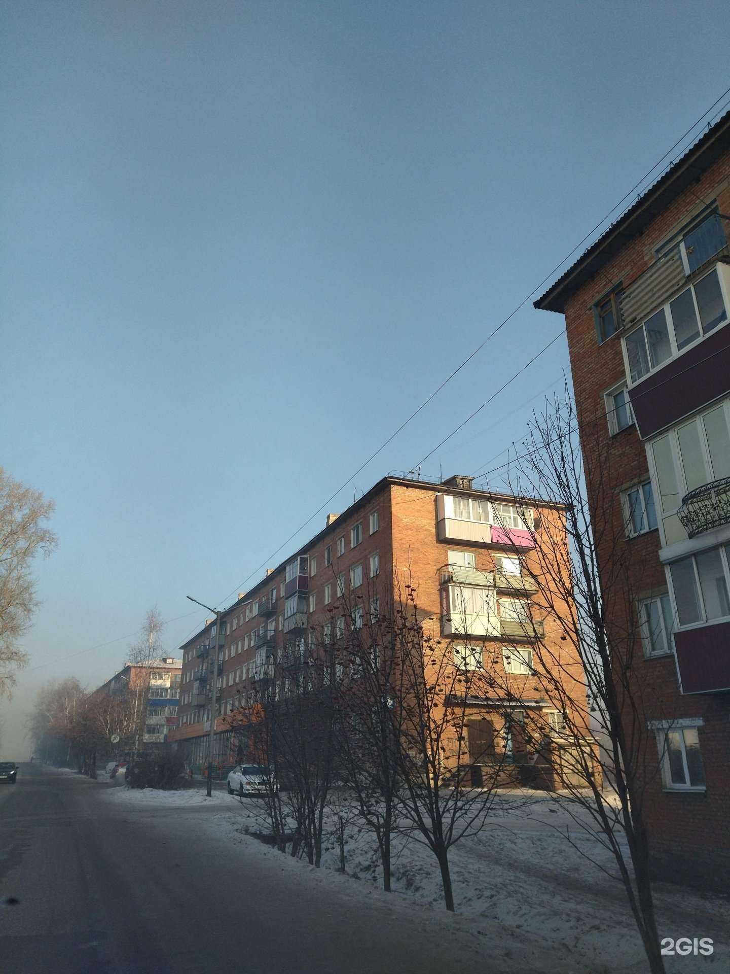 Отзывы на компанию Кабинет косметолога в Прокопьевске c фото - фотография 2 из 2