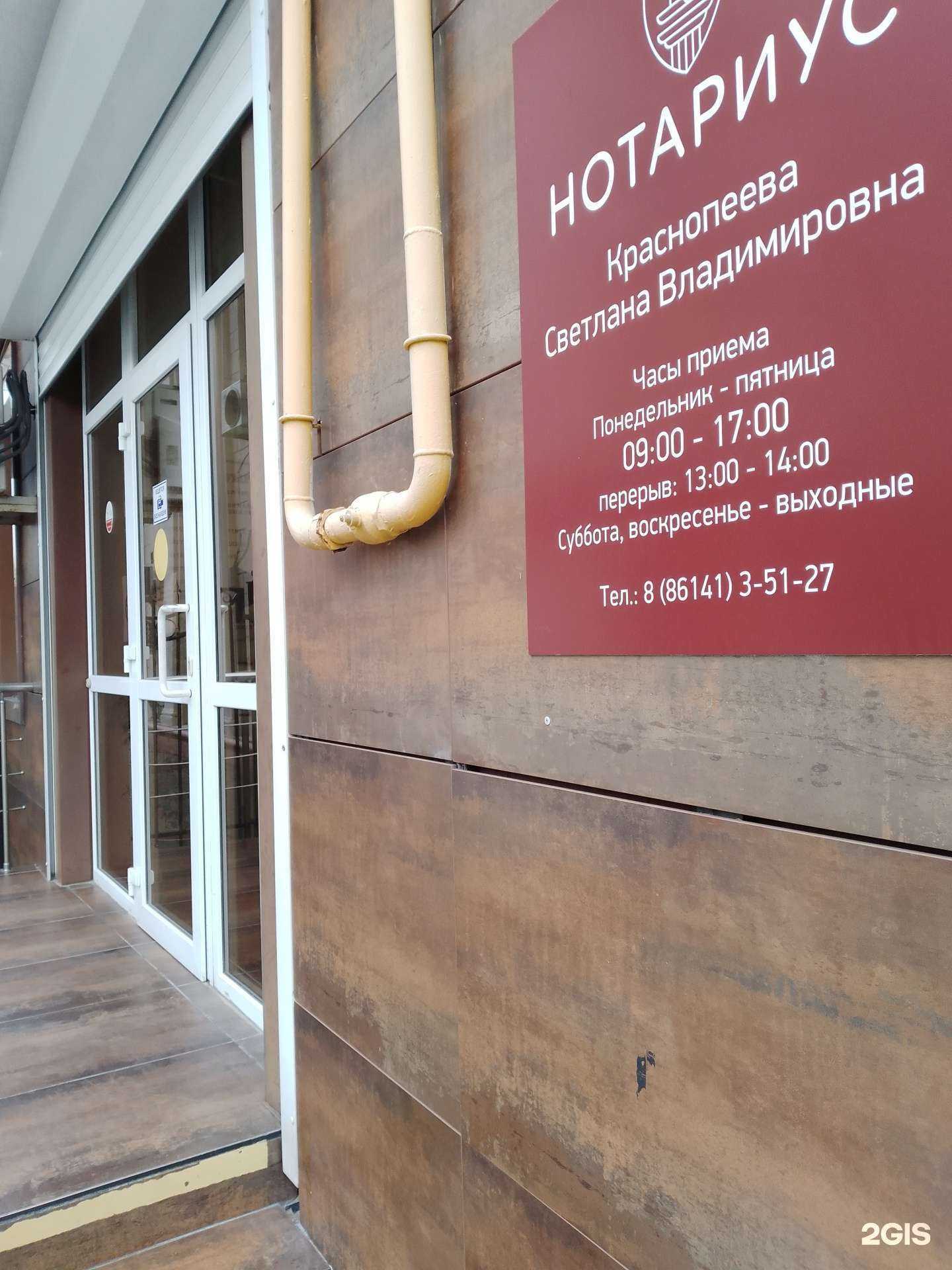 Отзывы на компанию Олег Сибиряк в г. Геленджик c фото