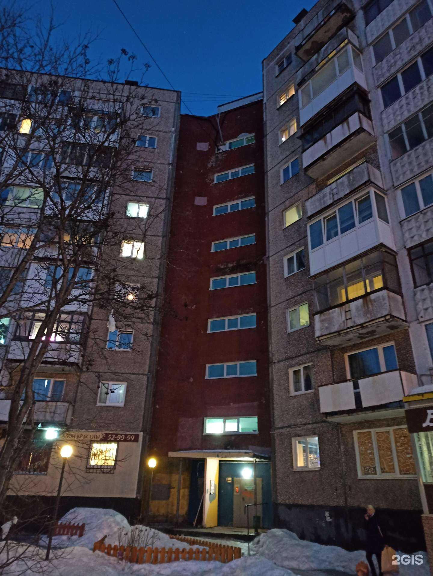 Отзывы на компанию Виола в Мурманске c фото - фотография 2 из 2