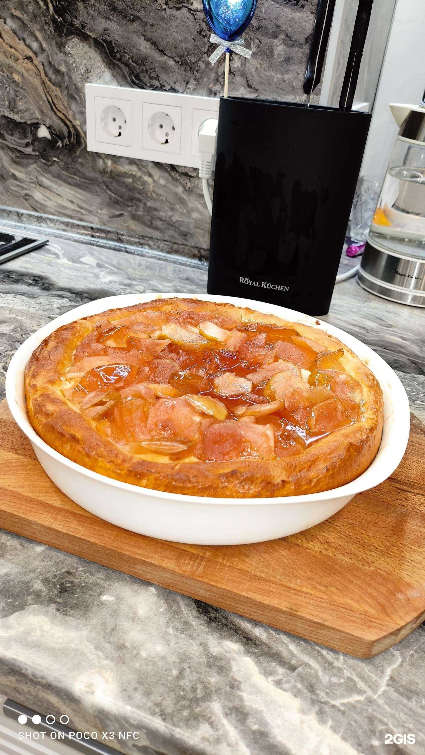 Отзывы на компанию Мясо&хлеб в Уфе c фото