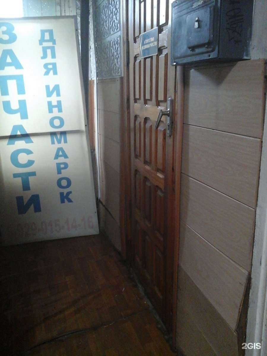 Отзывы на компанию Ника в г. Тамбов c фото