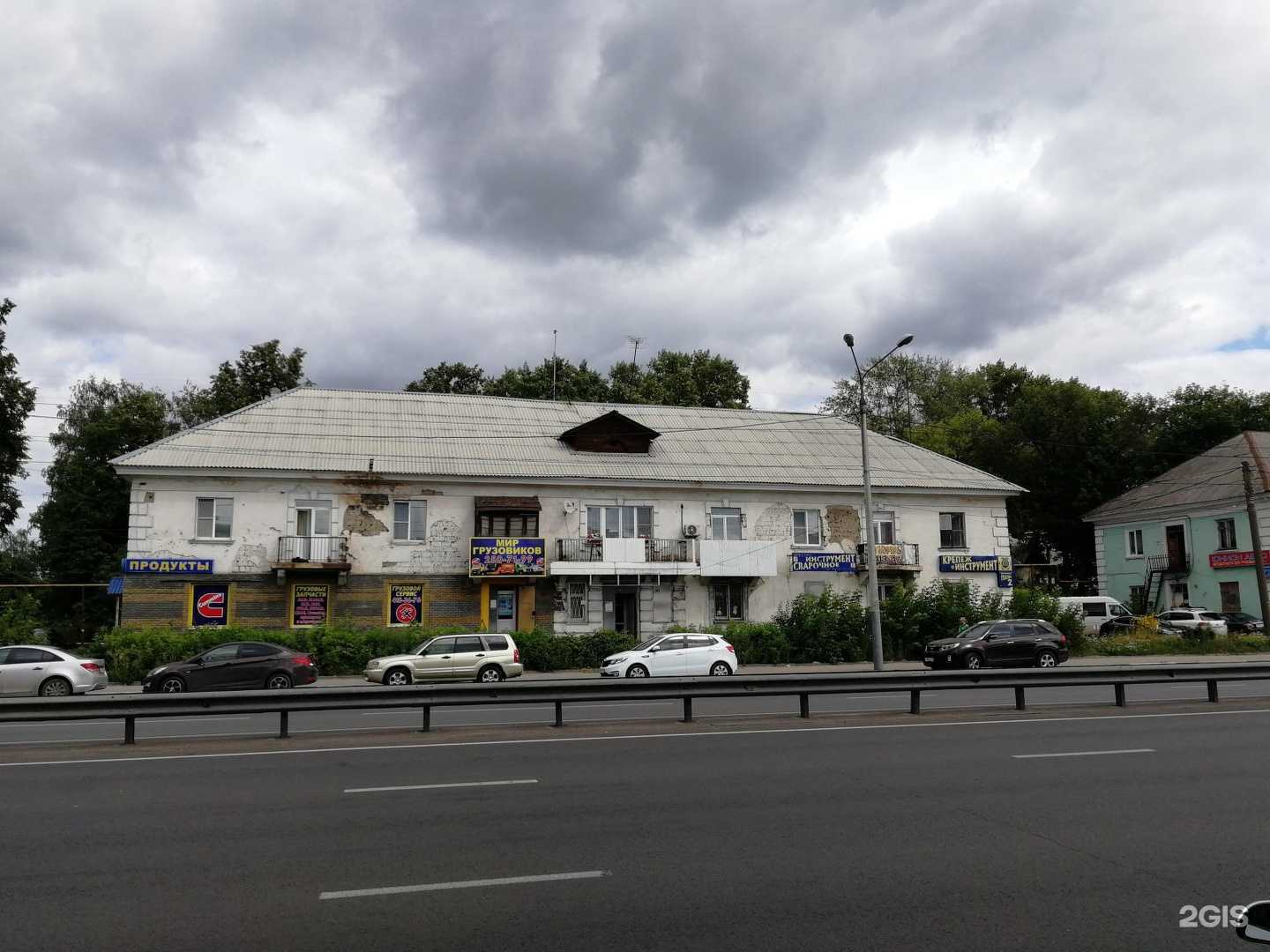 Отзывы на компанию КрепежныйДвор в Нижнем Новгороде c фото - фотография 2 из 2