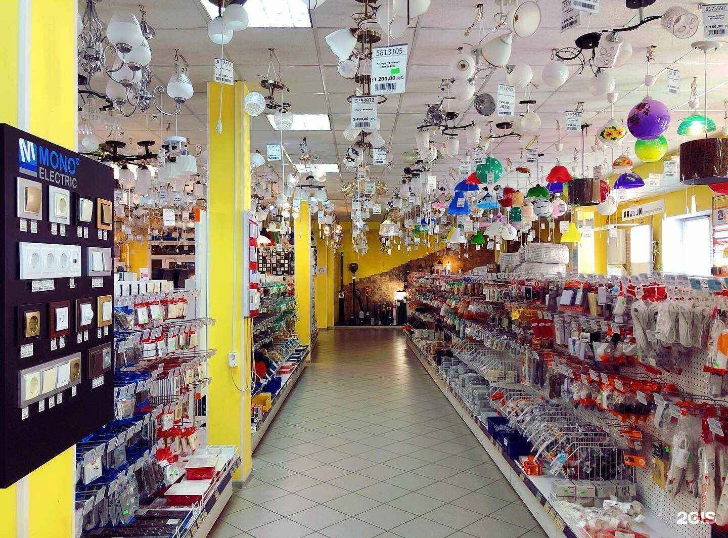 Отзывы на компанию Энергомаш в г. Владимир c фото